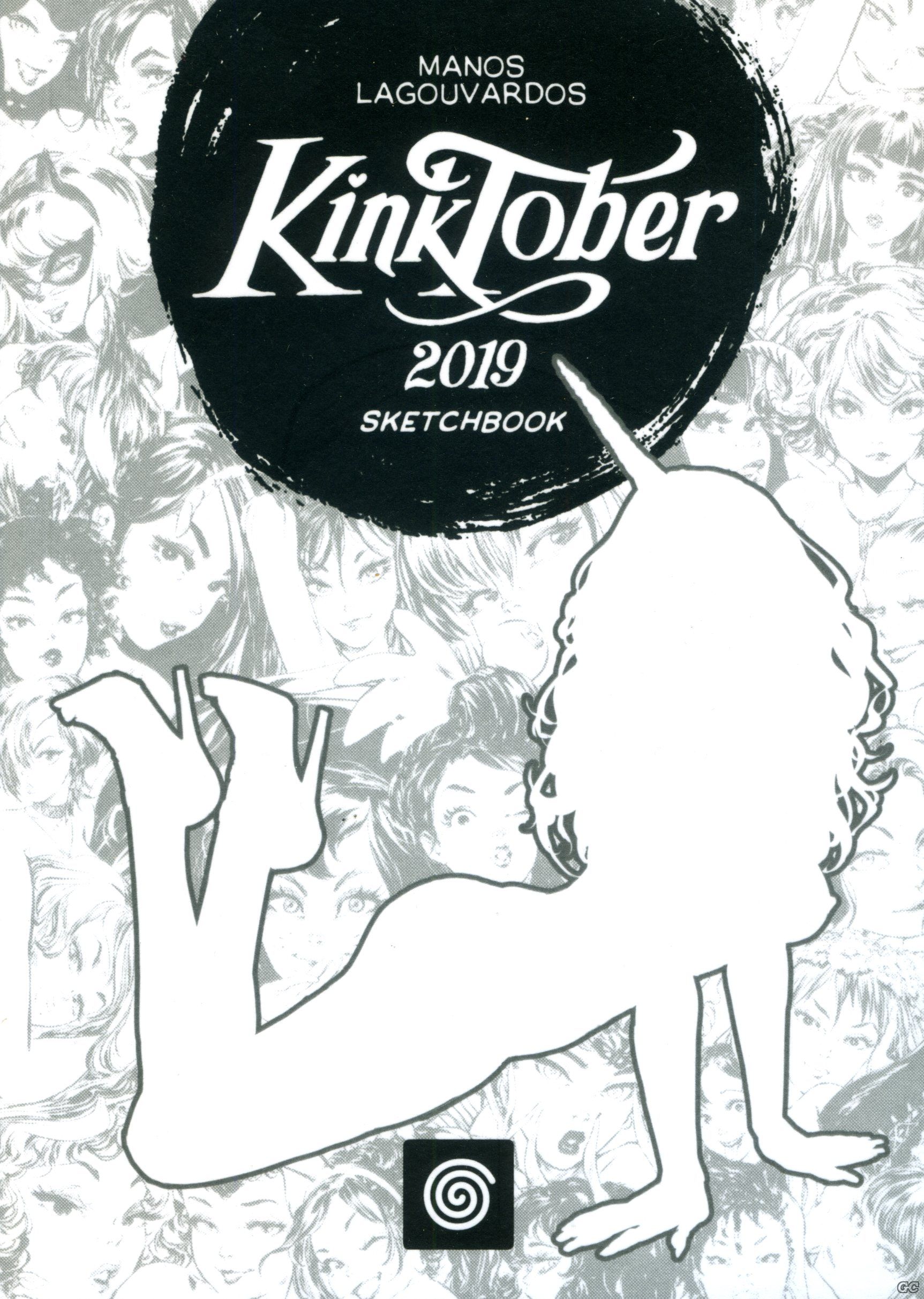 KINKTOBER2019_0001.jpg