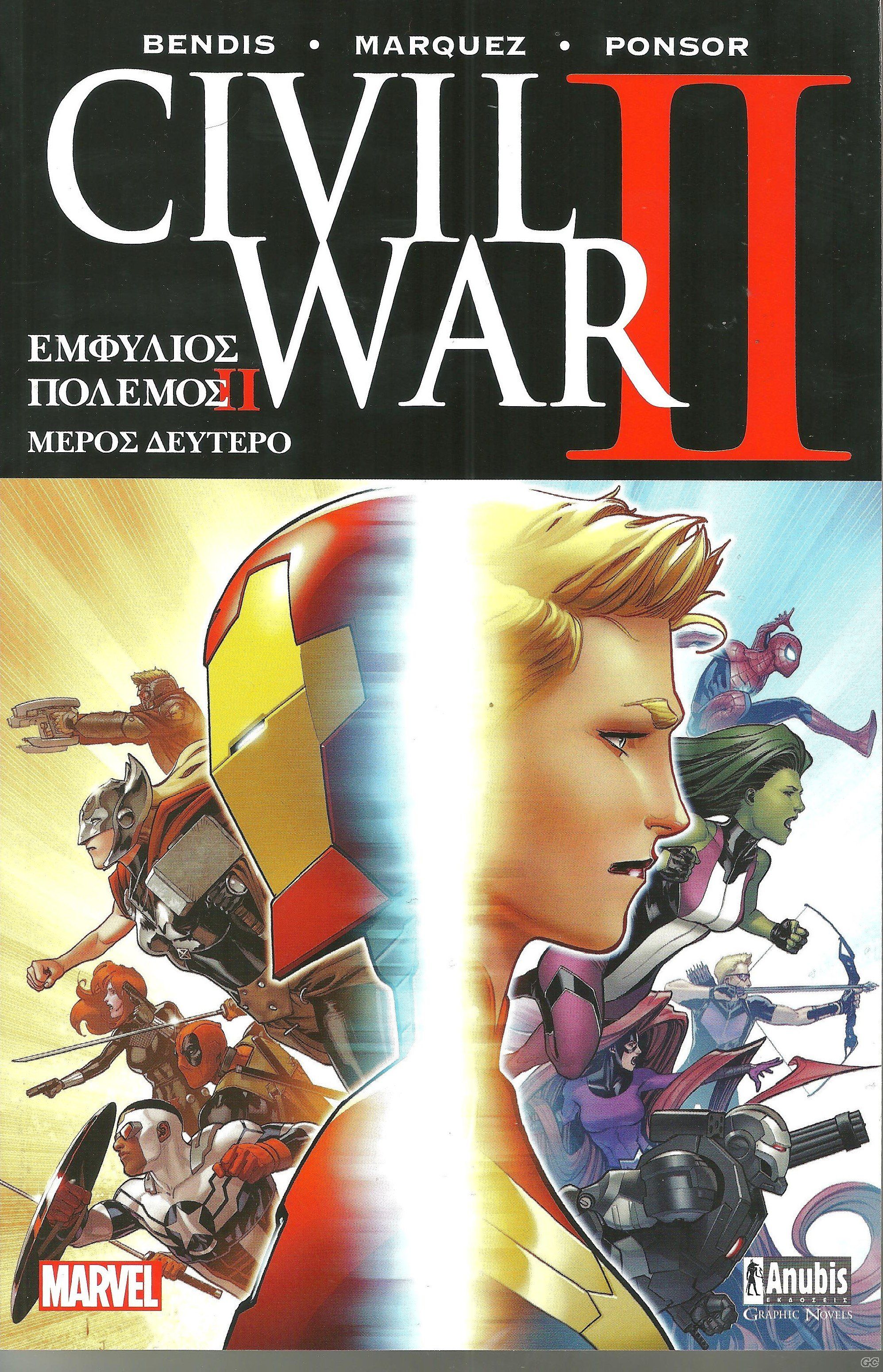 CIVILWAR2_0002.jpg