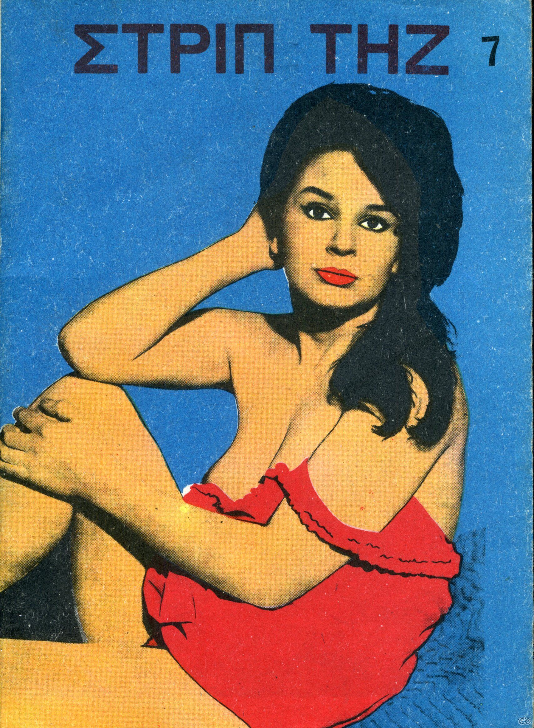 STRIPTEASEMAG_0007.jpg