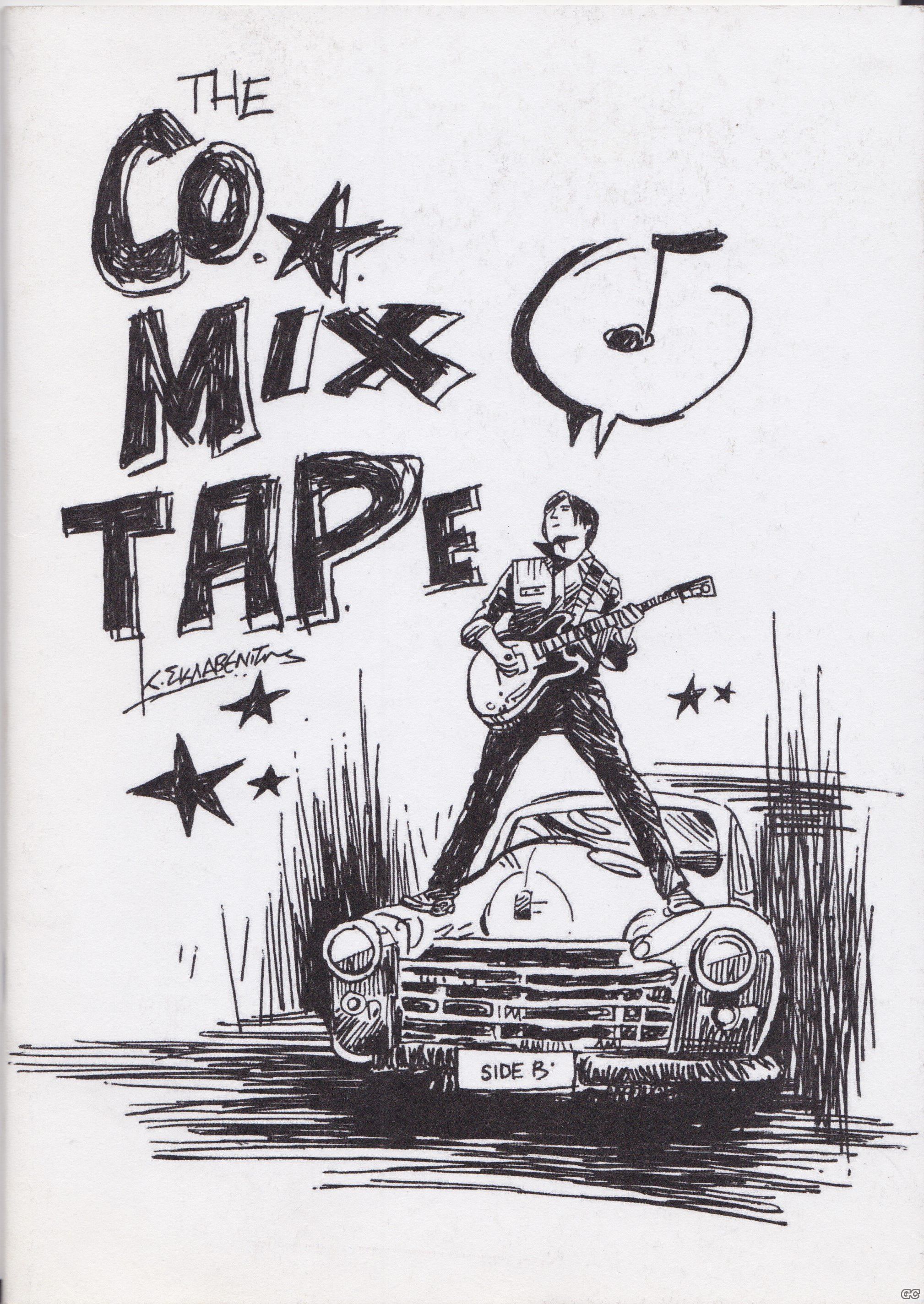 THECOMIXTAPE_0001z.jpg