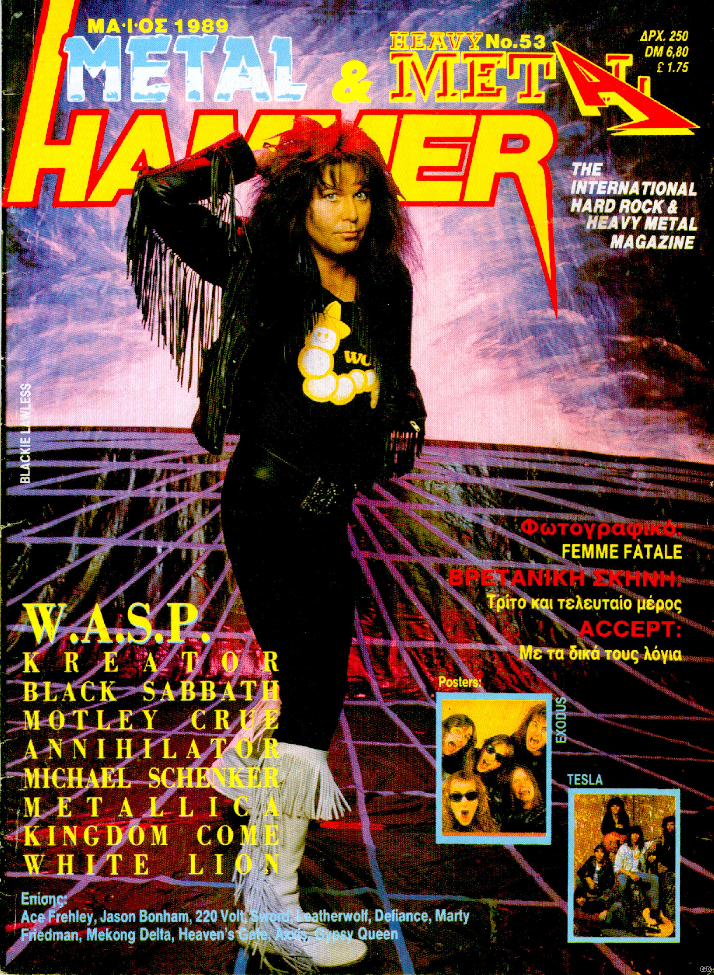 METALHAMMERHEAVYMETAL_0053.jpg