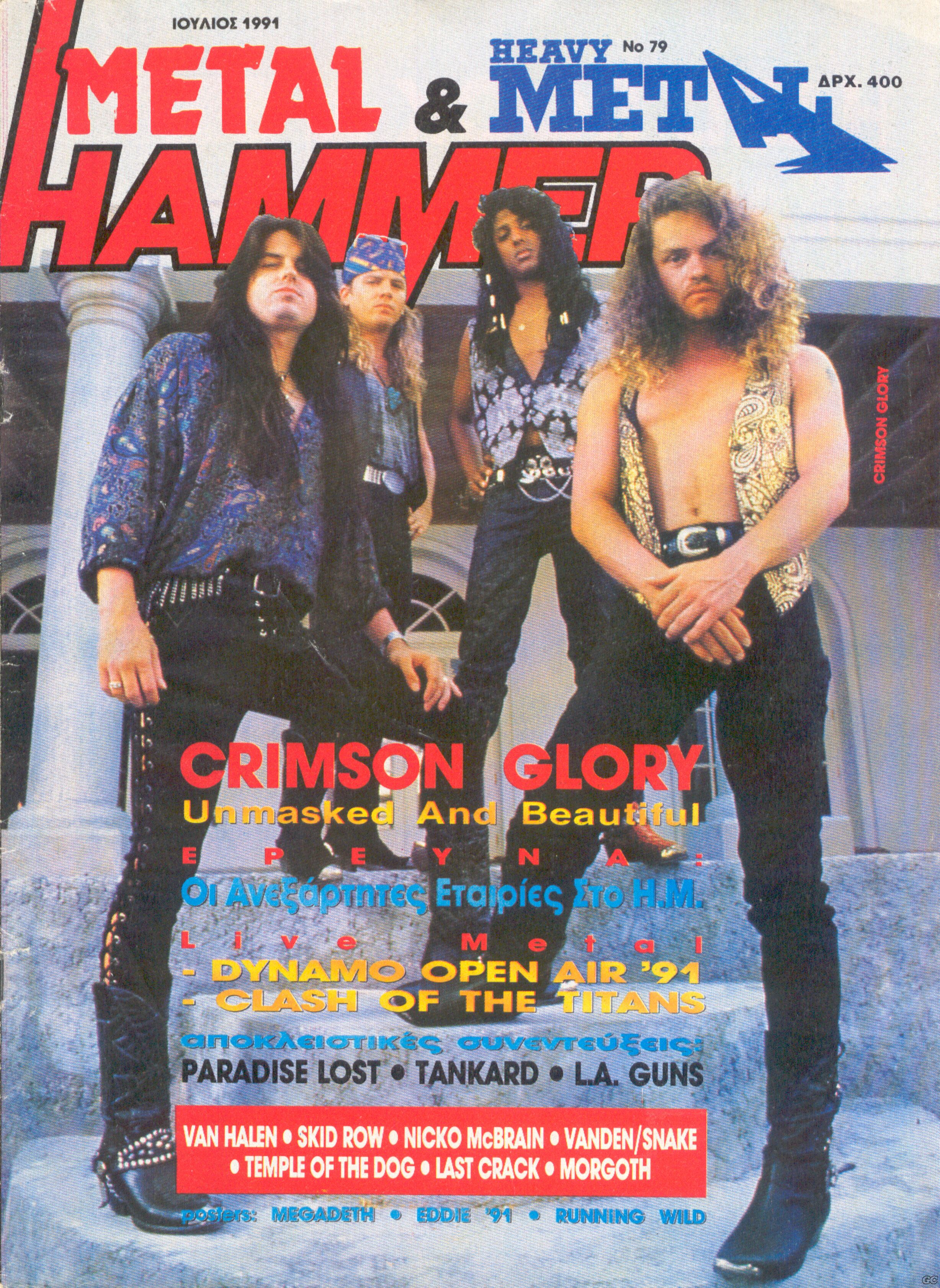 METALHAMMERHEAVYMETAL_0079.jpg