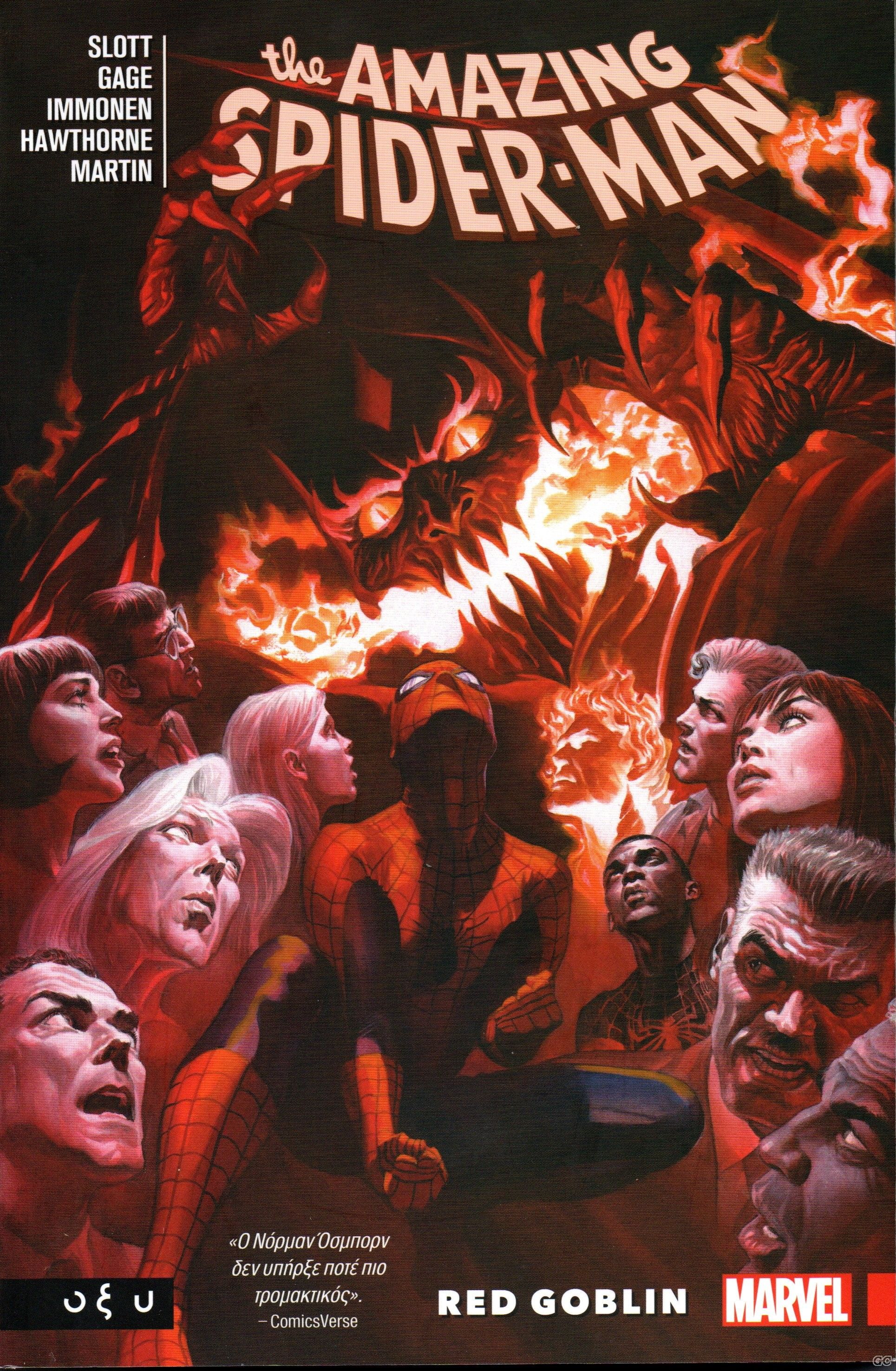 AMAZINGSPIDERMANREDGOBLIN_0001.jpg