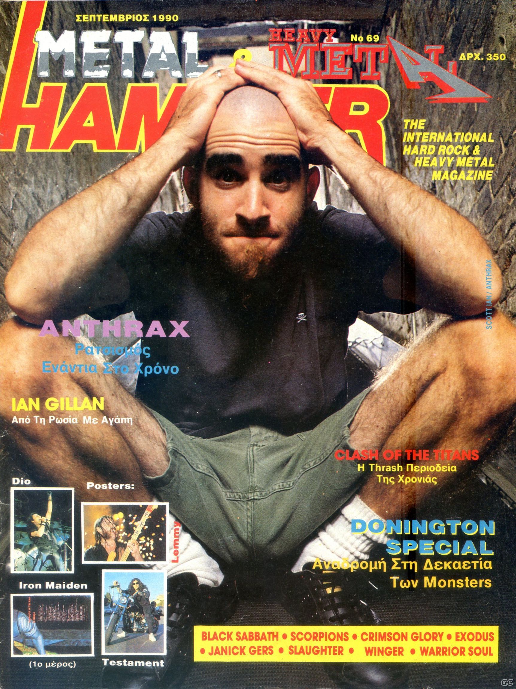 METALHAMMERHEAVYMETAL_0069.jpg