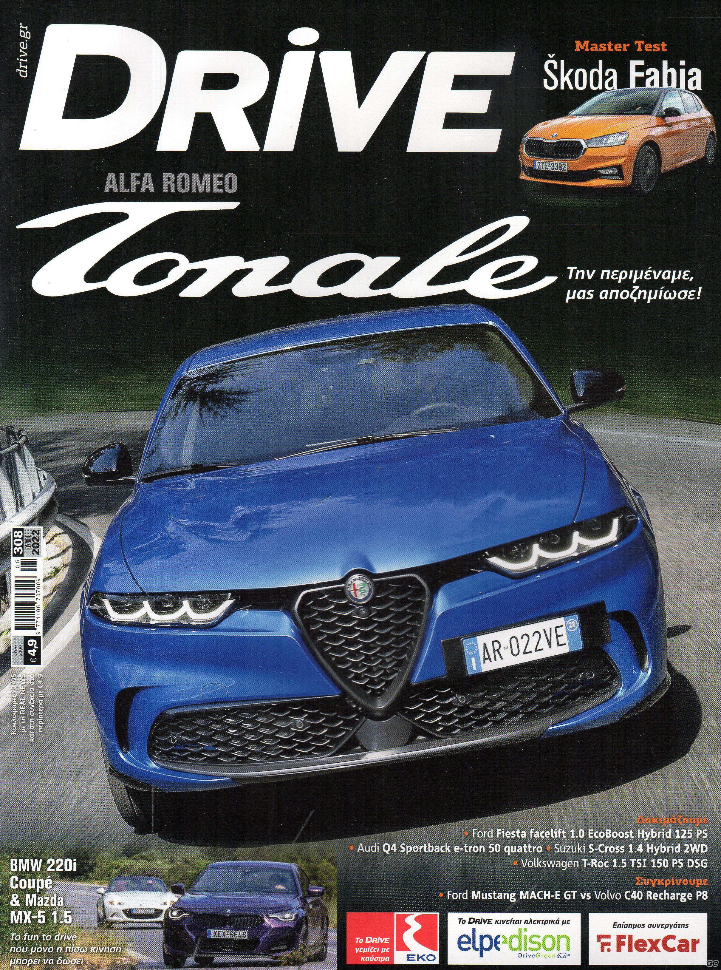 DRIVE_0308.jpg