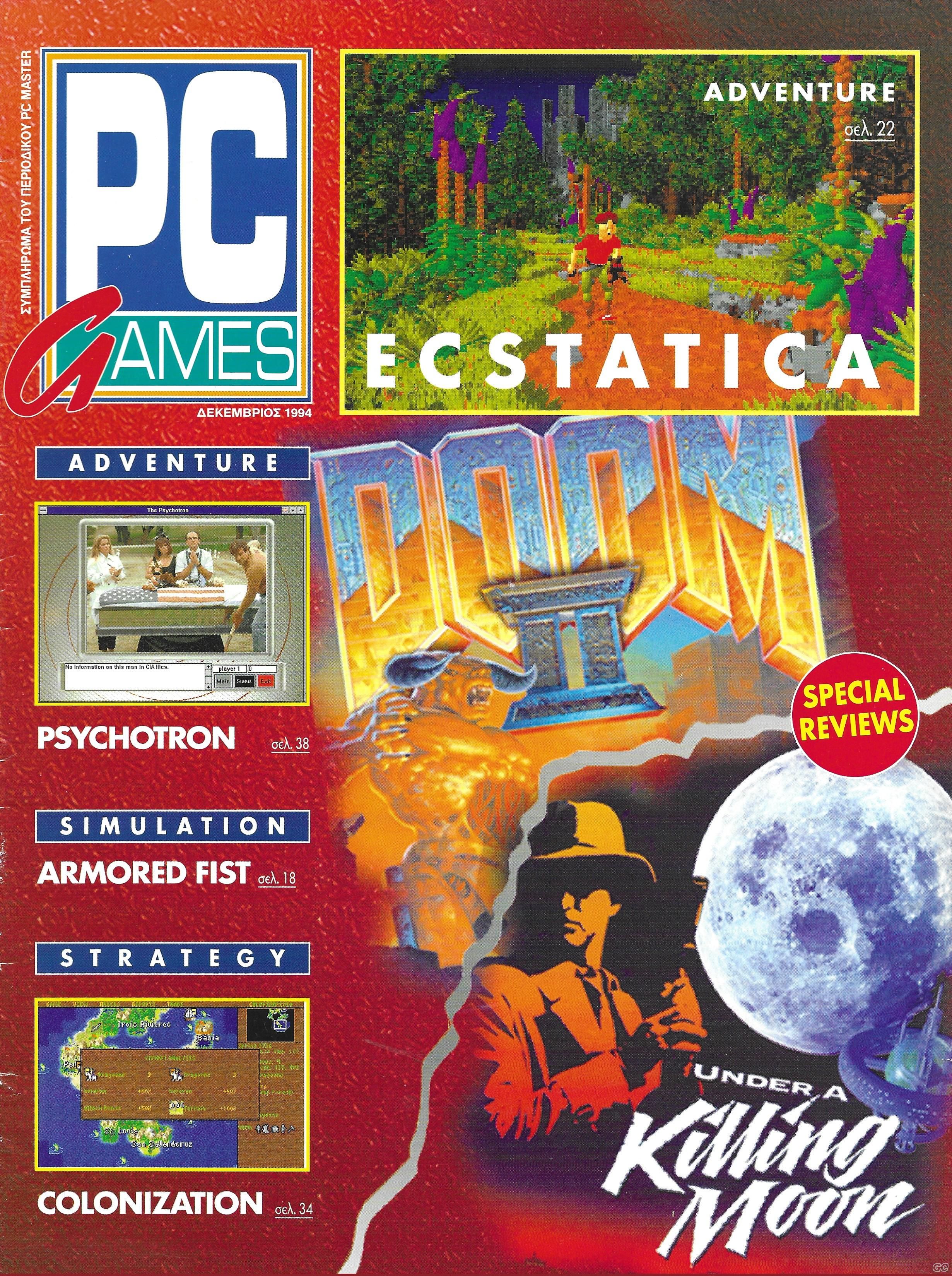 PCGAMES_121993.jpg