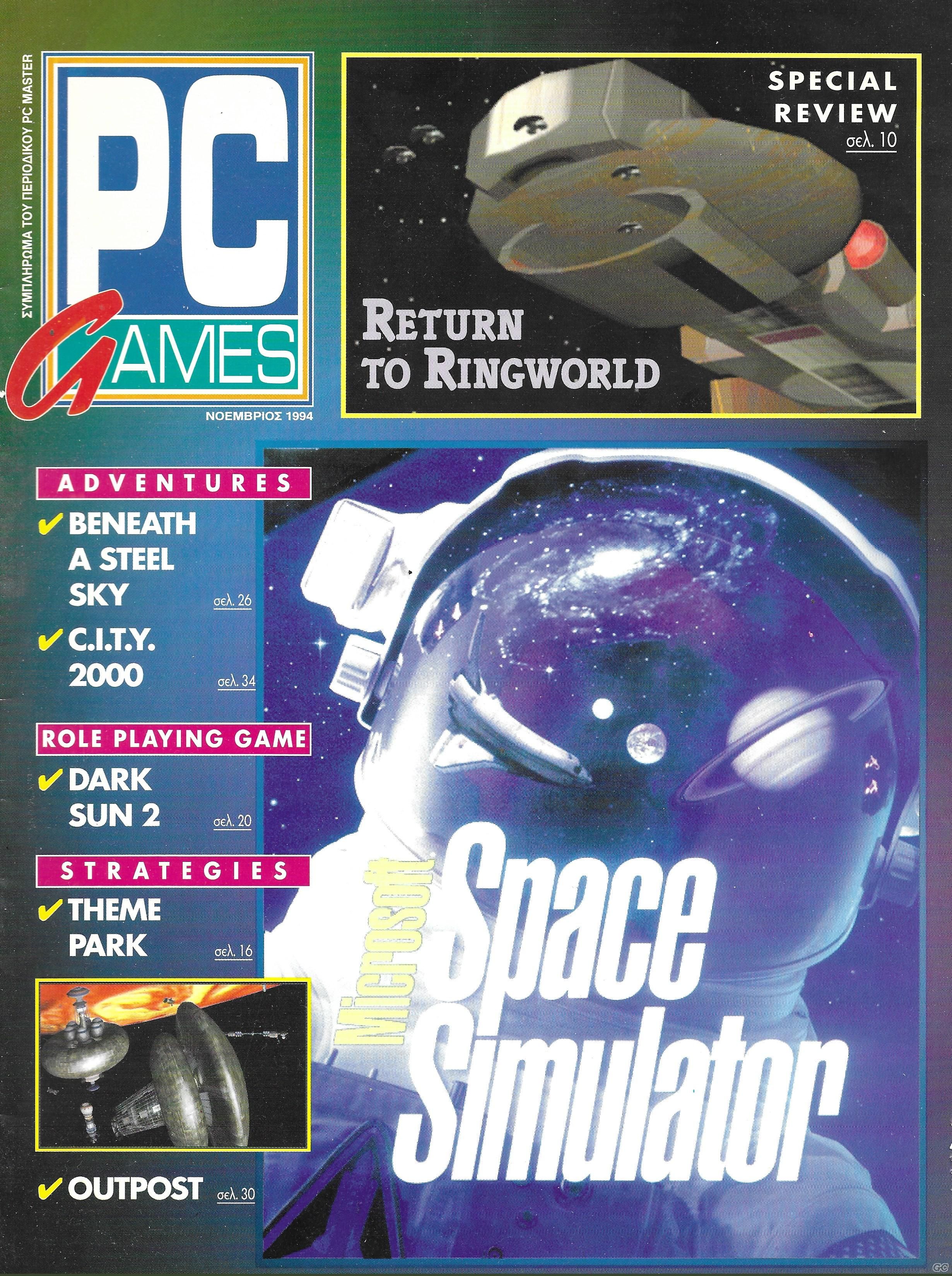 PCGAMES_111993.jpg