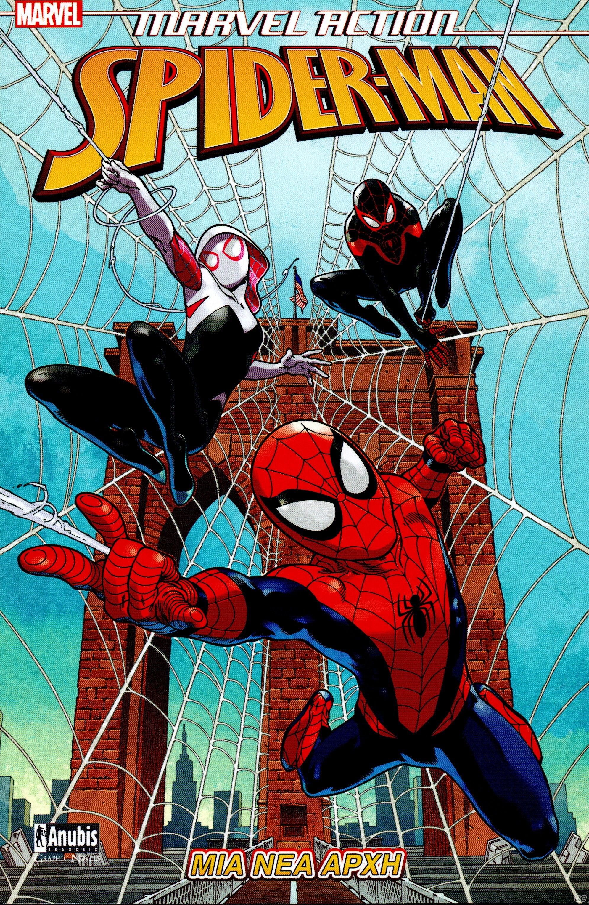MARVELACTIONSPIDERMAN_0001.jpg