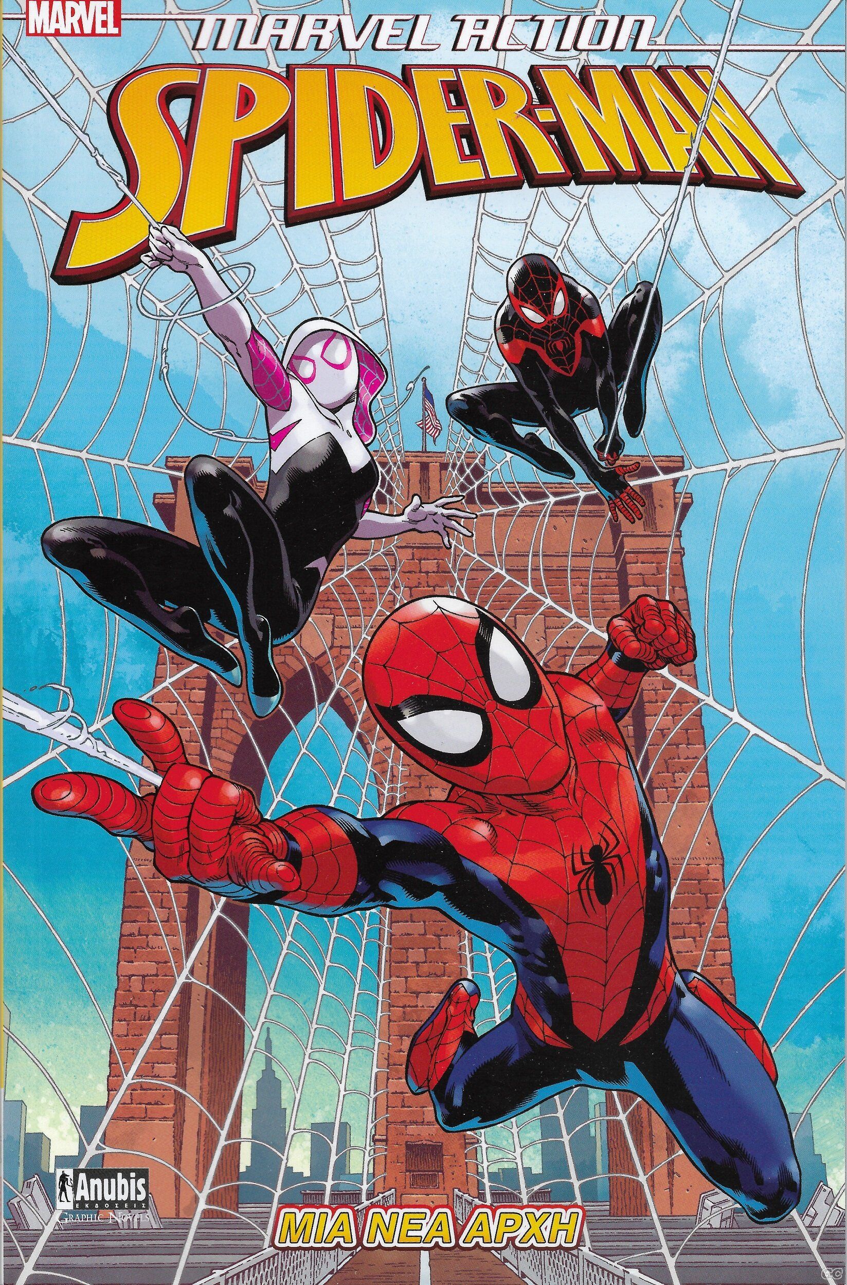 MARVELACTIONSPIDERMAN_0001x.jpg