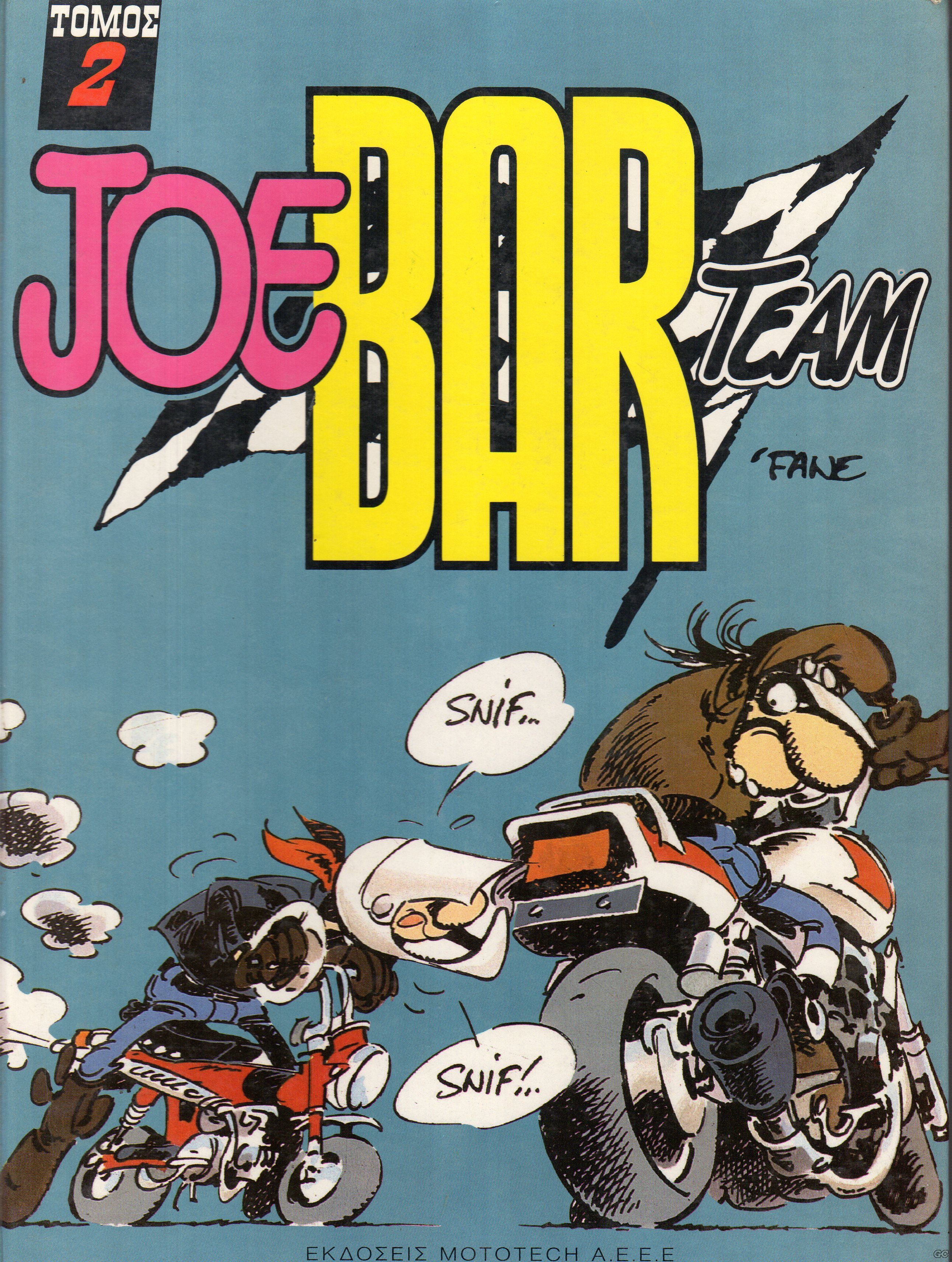 JoeBarTeamMOTO_0002.jpg
