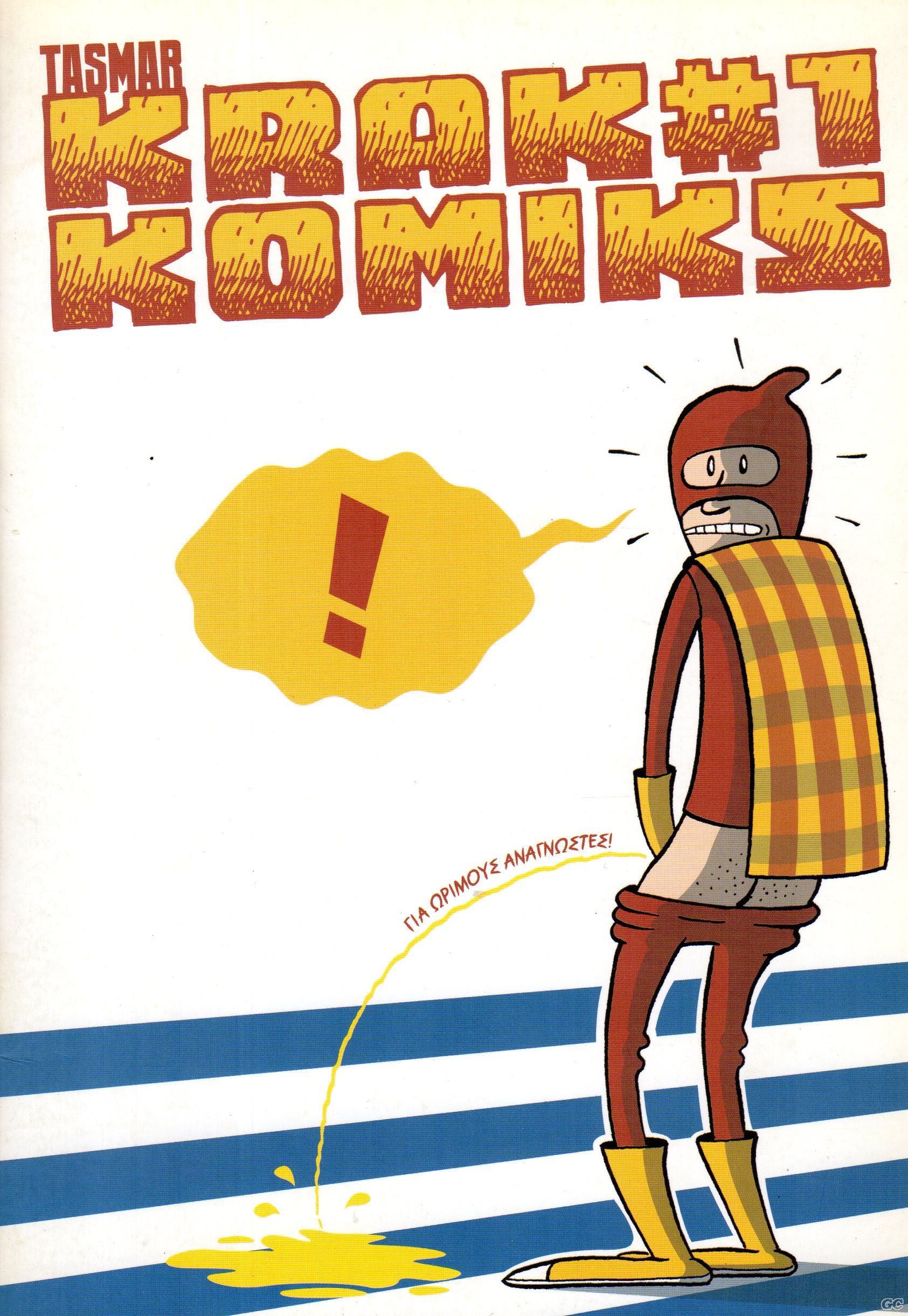 KrakKomiks_0001.jpg