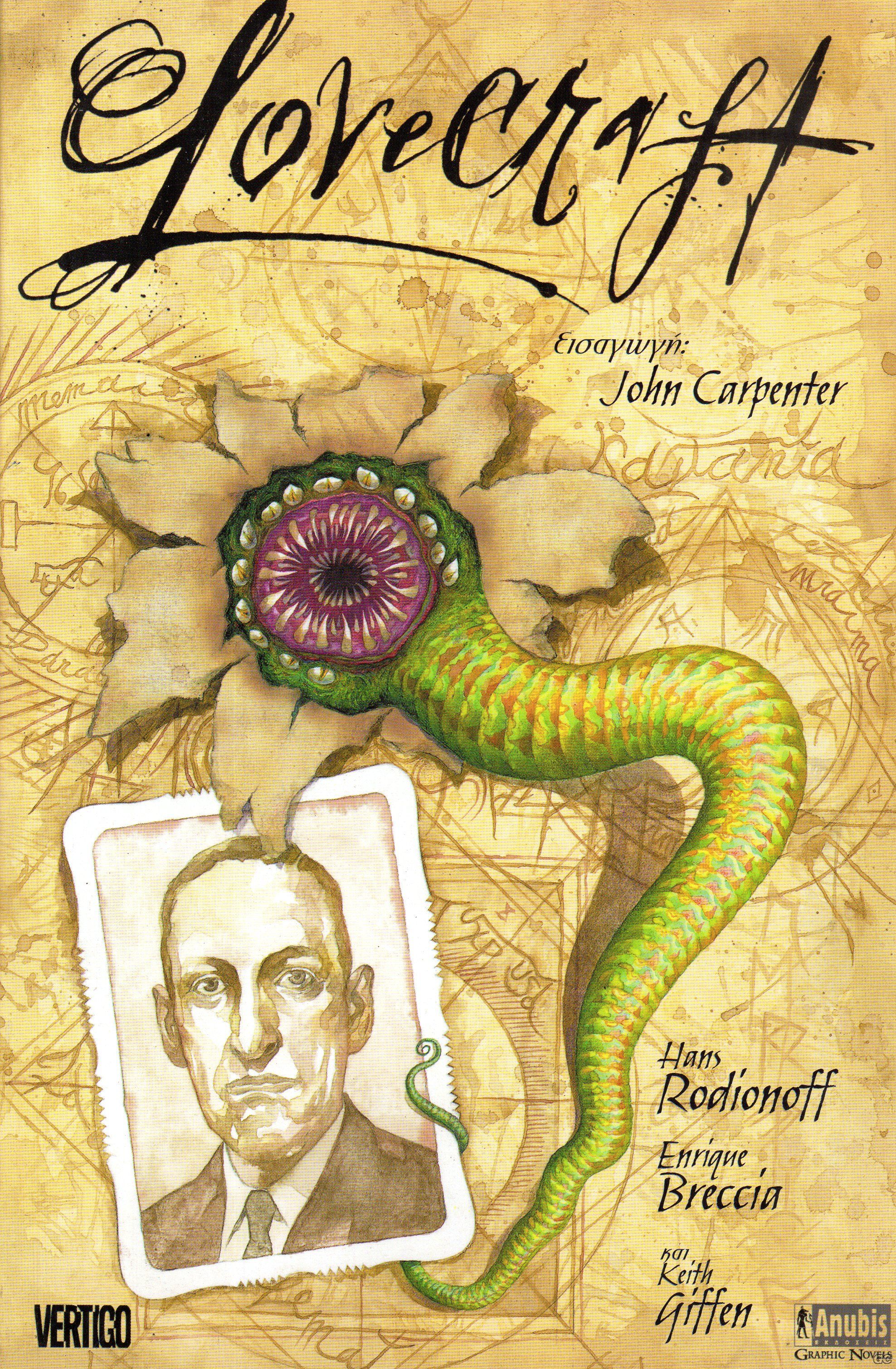 Lovecraft_0001.jpg
