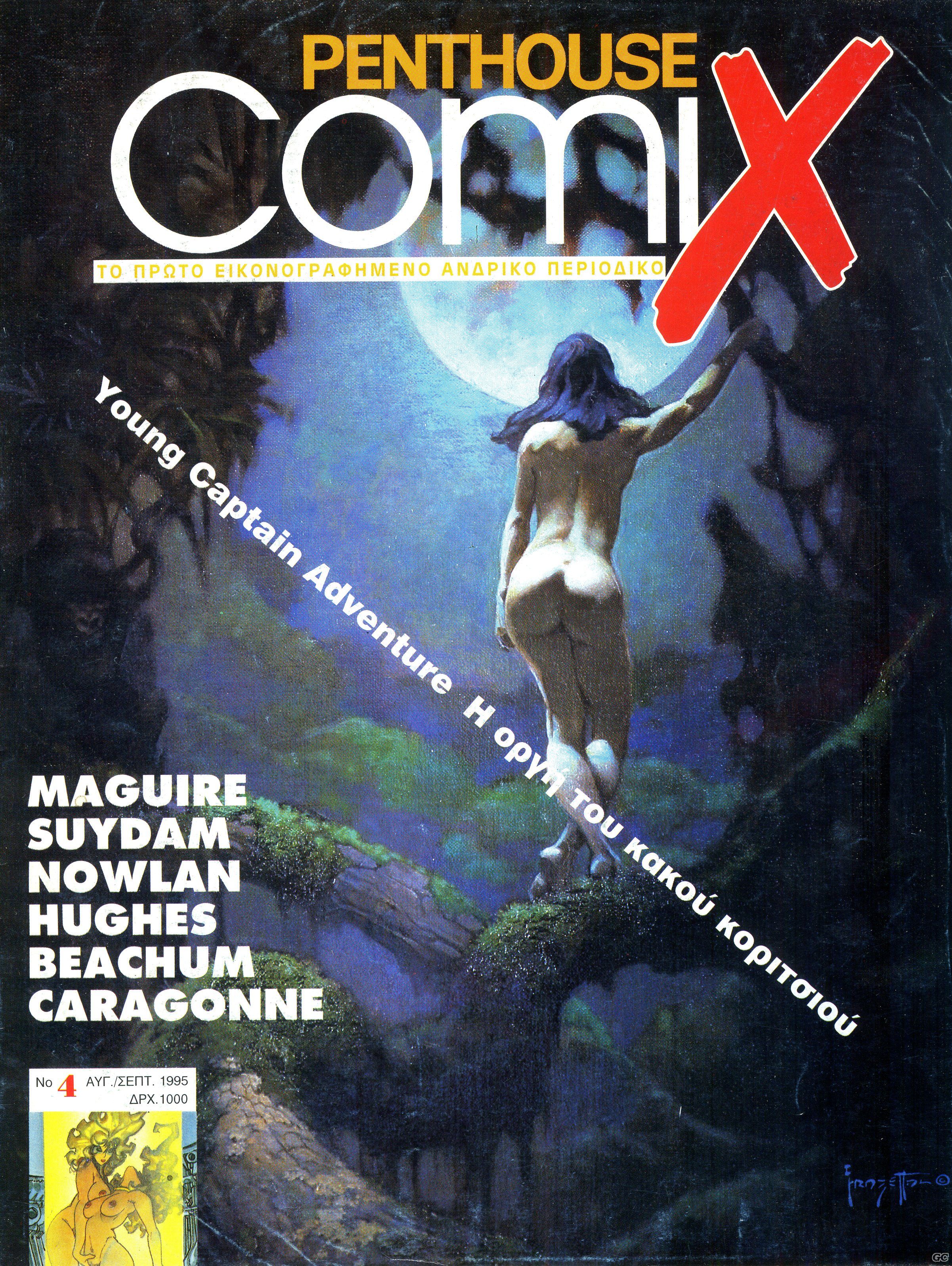 PenthouseComix_0004.jpg