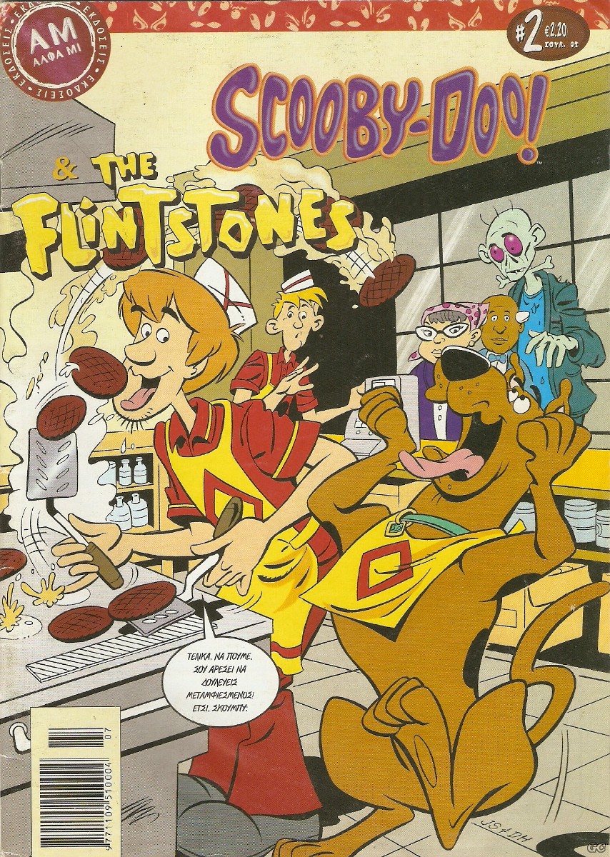 ScoobydooTheFlintstones_0002.jpg
