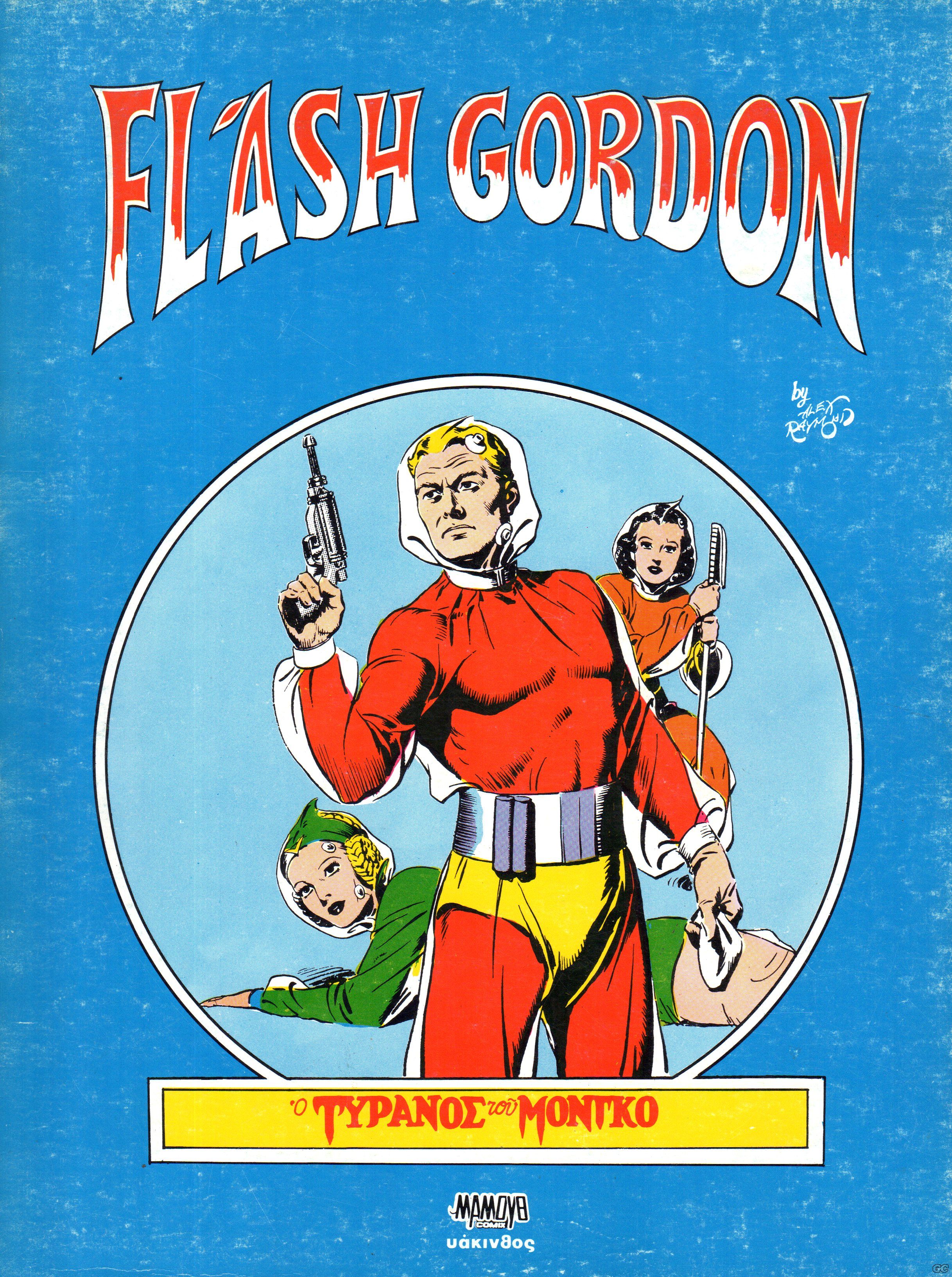 FlashGordon_0001.jpg