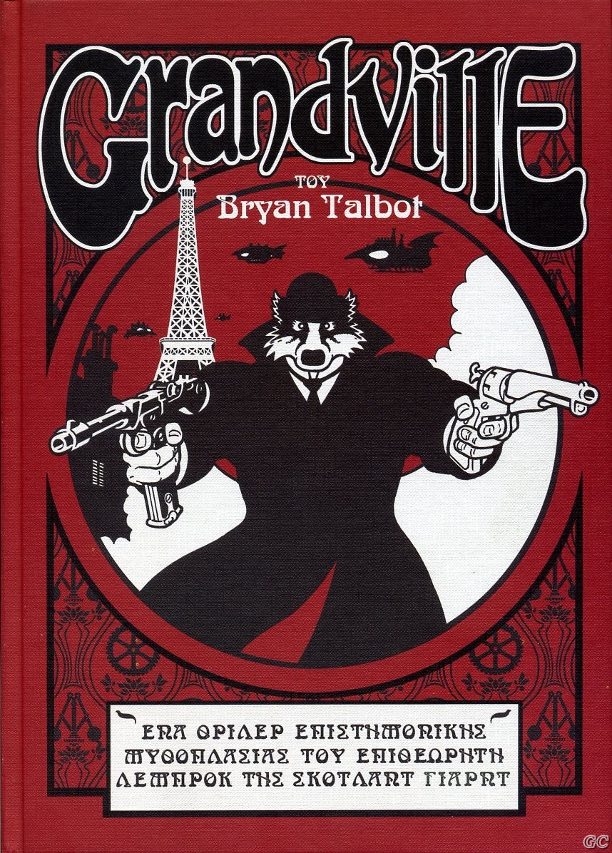 Grandville_0001.jpg