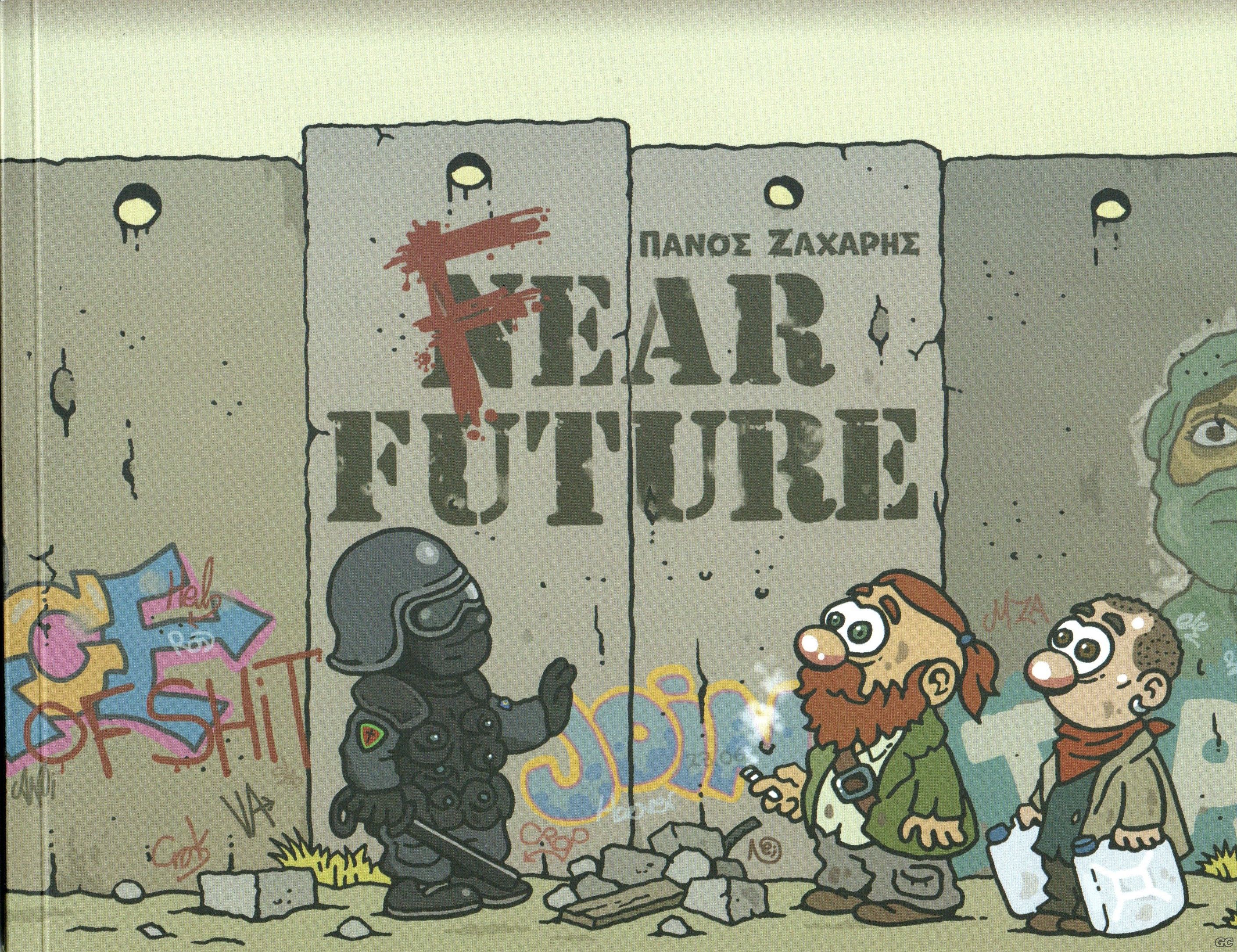 FEARFUTURE_0001.jpg