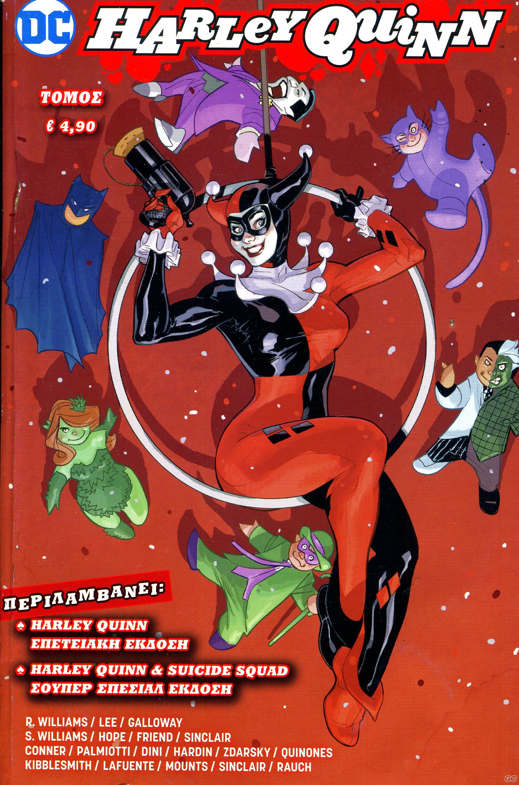 HARLEYTOMOS_0001.jpg
