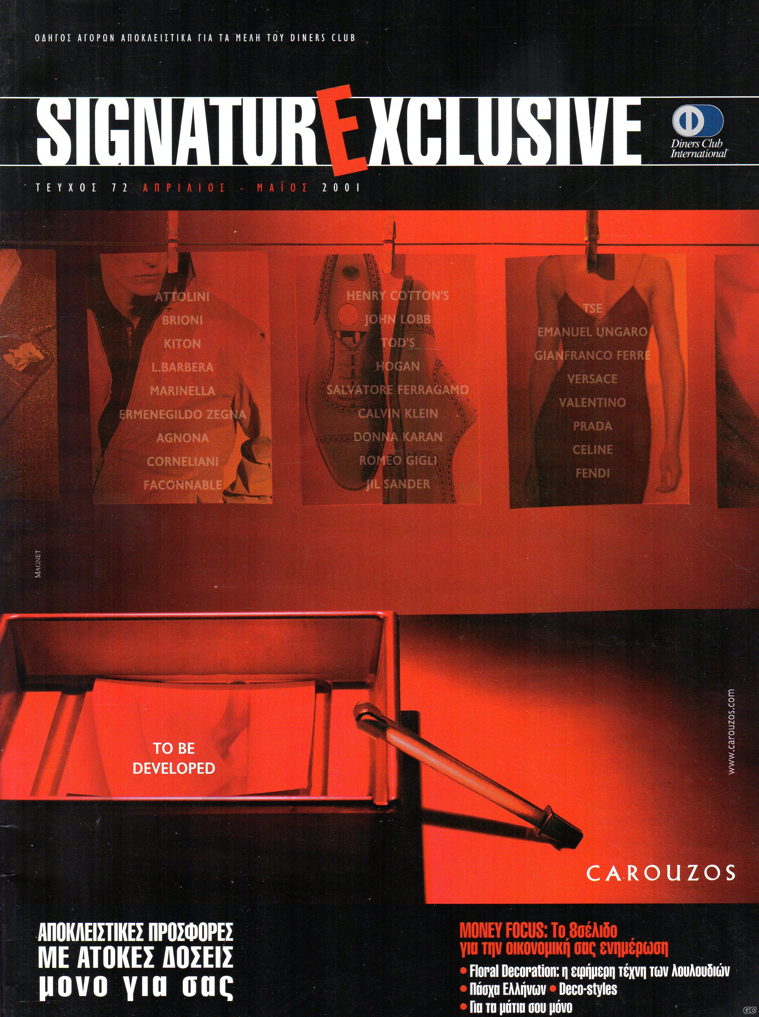 SIGNATUREEXCLUSIVE_0072.jpg