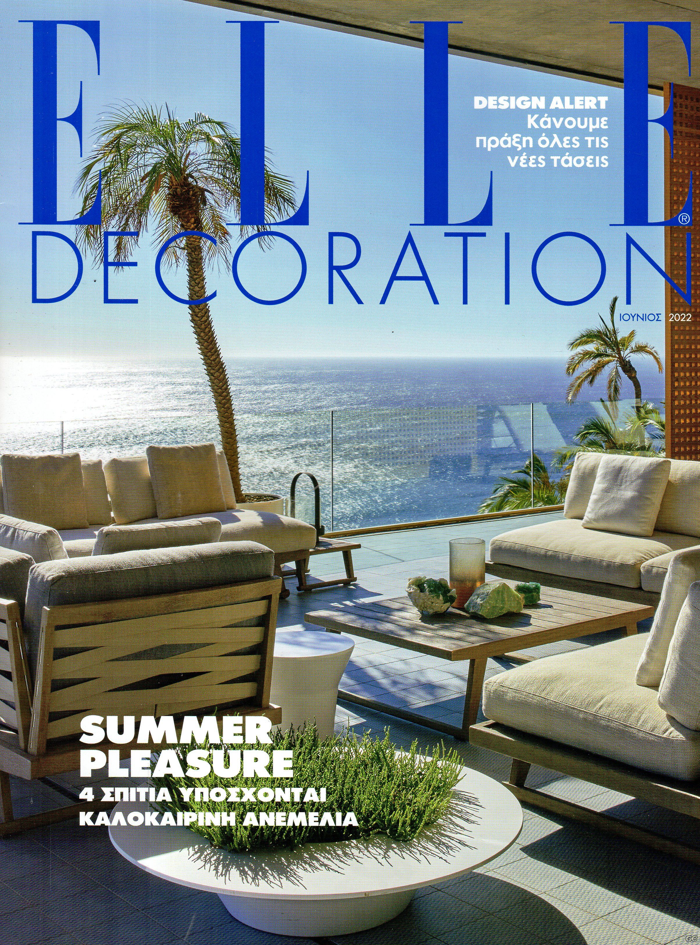 ELLEDECORATION_0113.jpg