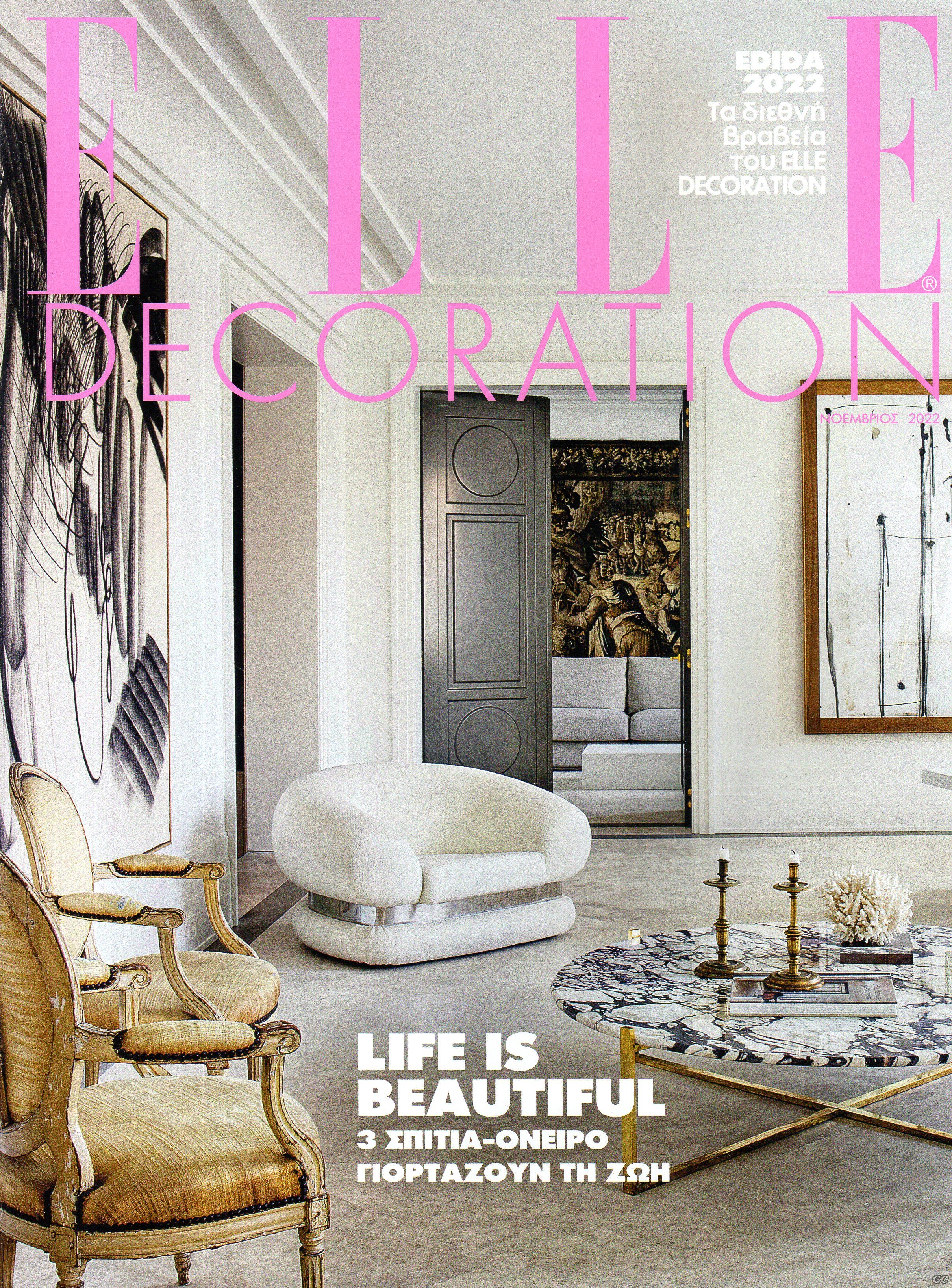 ELLEDECORATION_0114.jpg