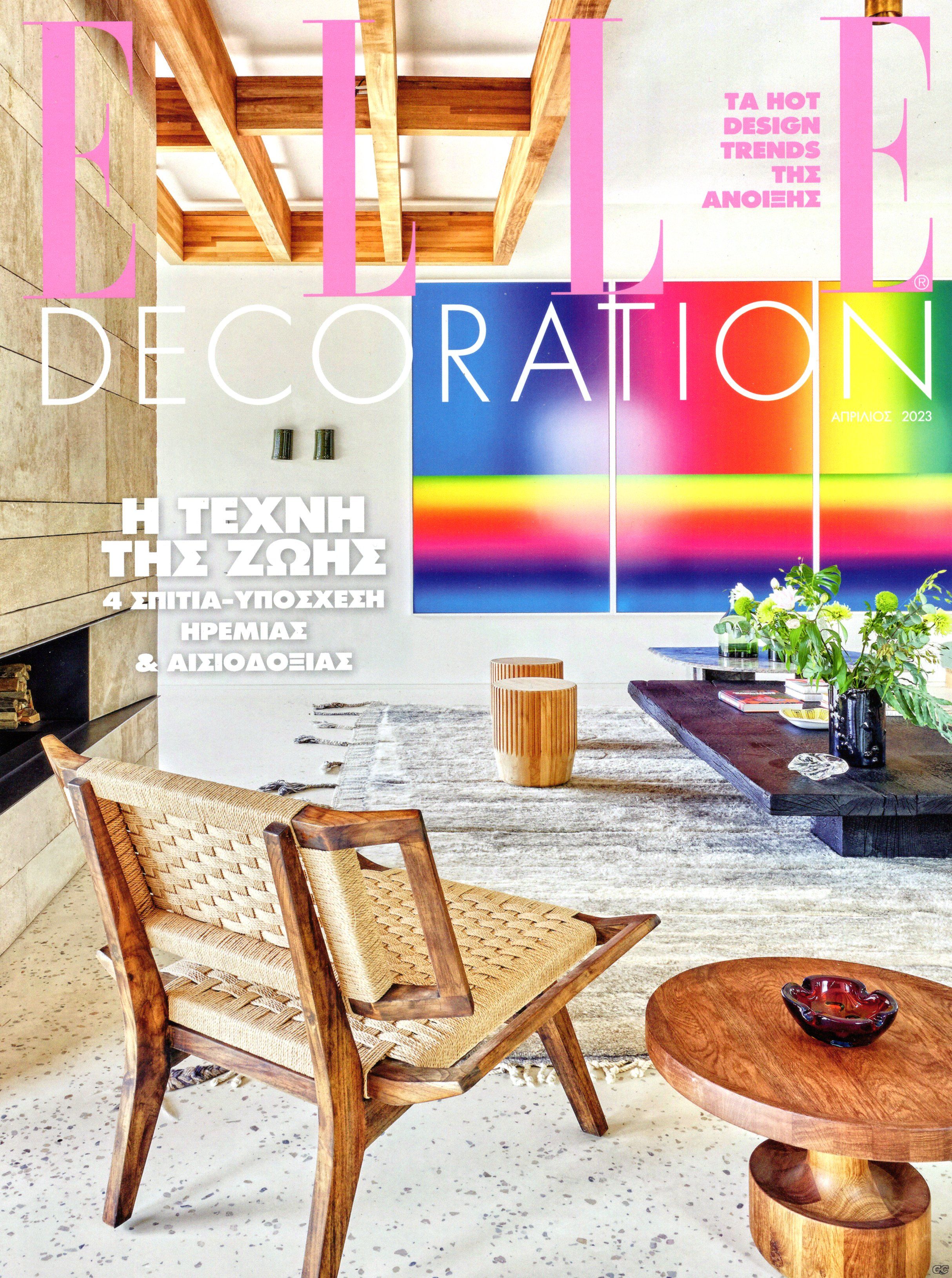 ELLEDECORATION_0115.jpg