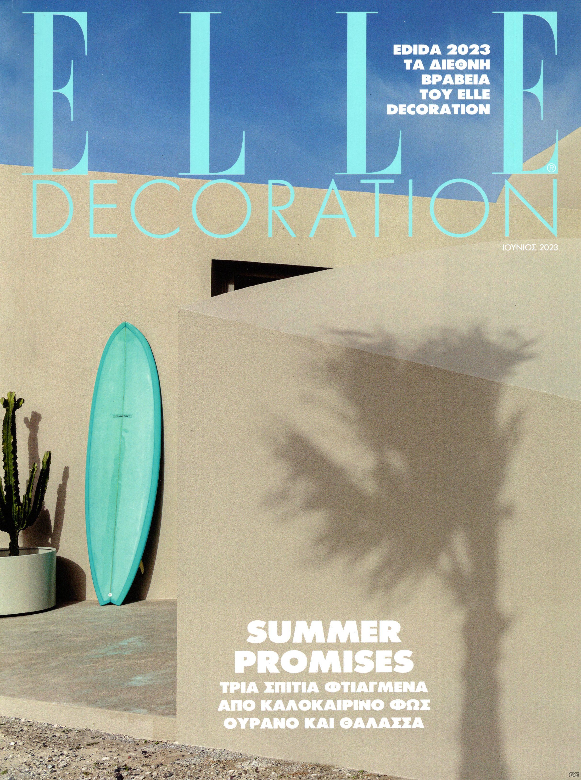 ELLEDECORATION_0116.jpg