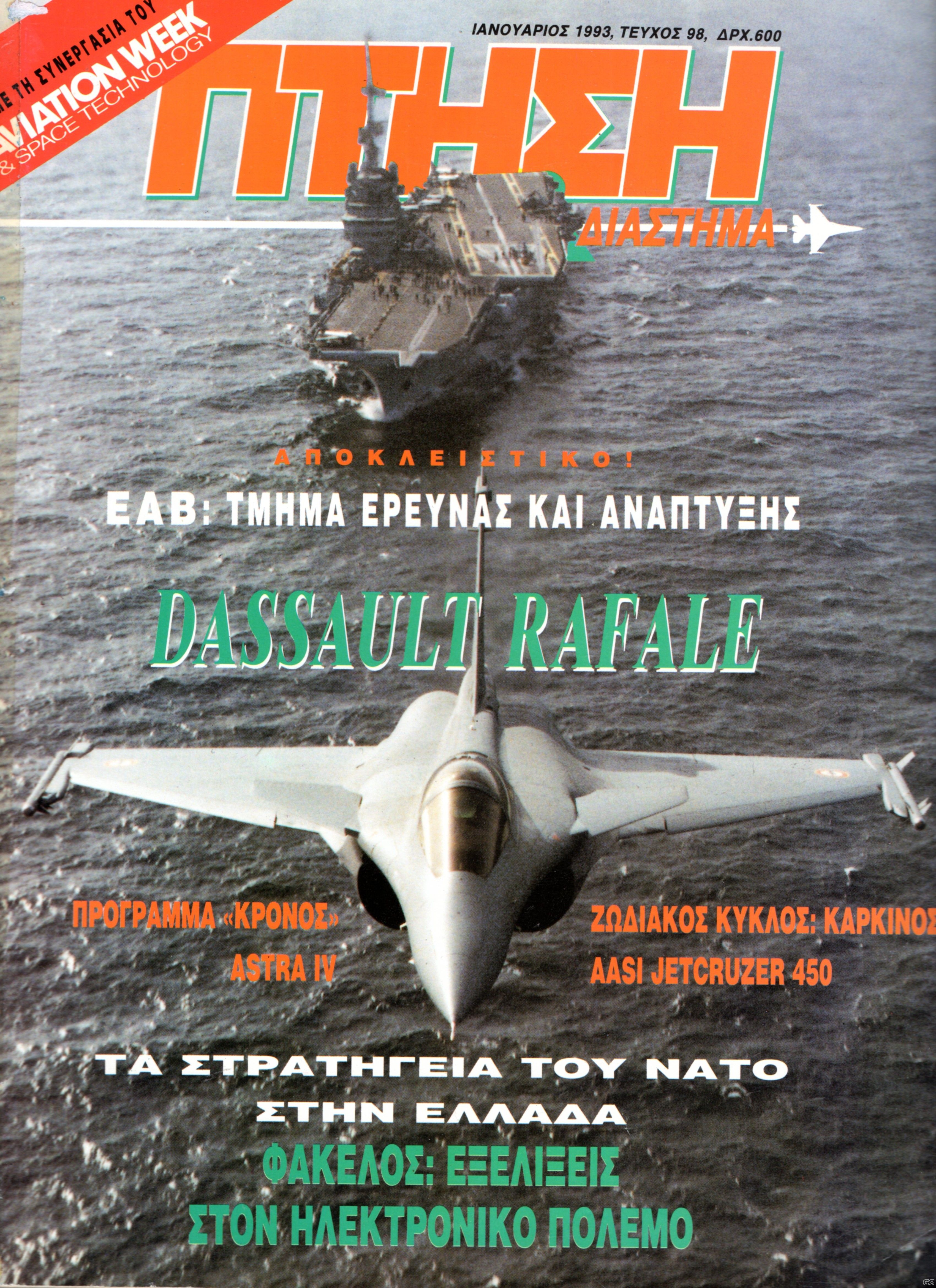 PTHSH_0098.jpg