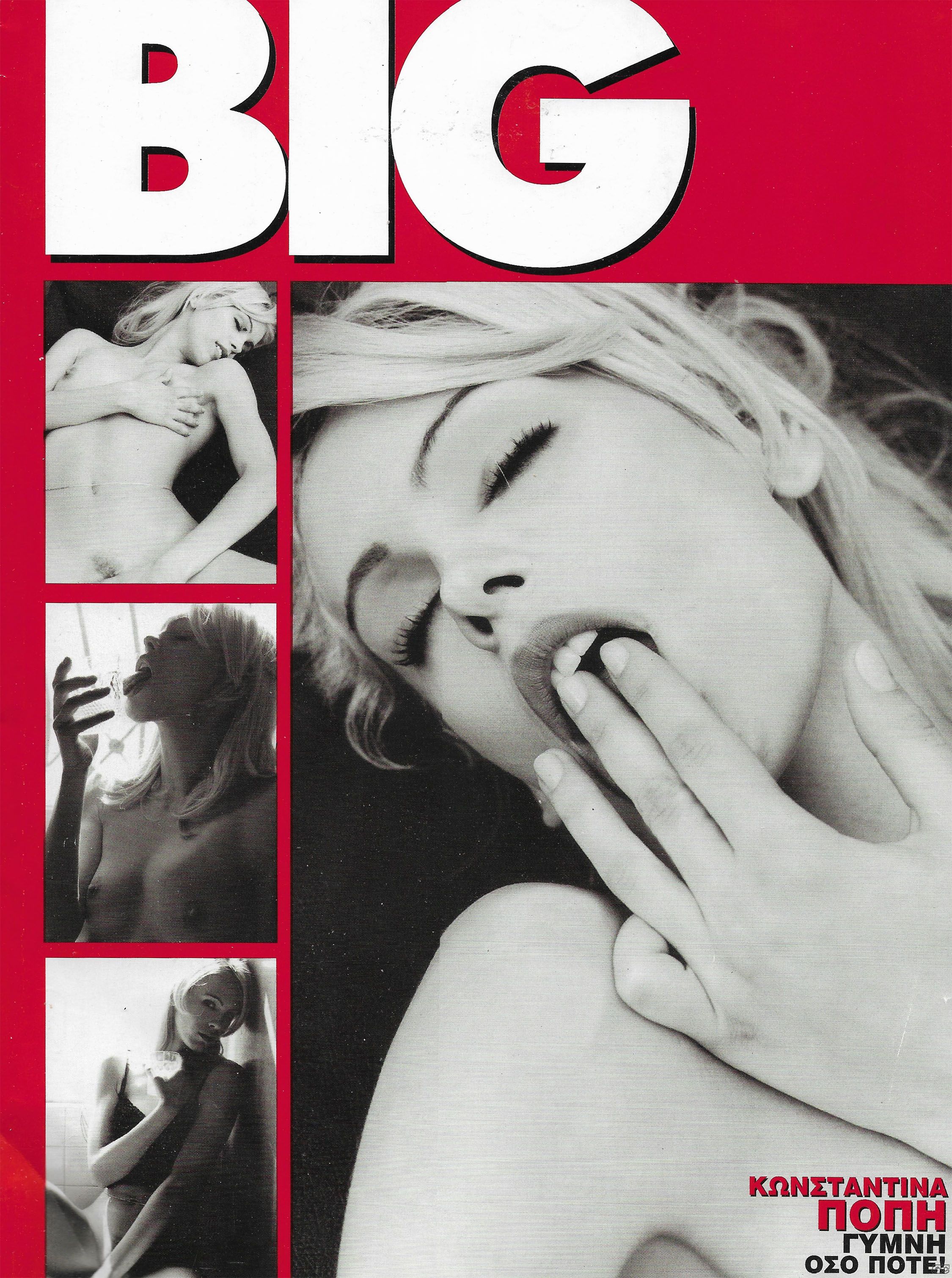 BIG_0017.jpg