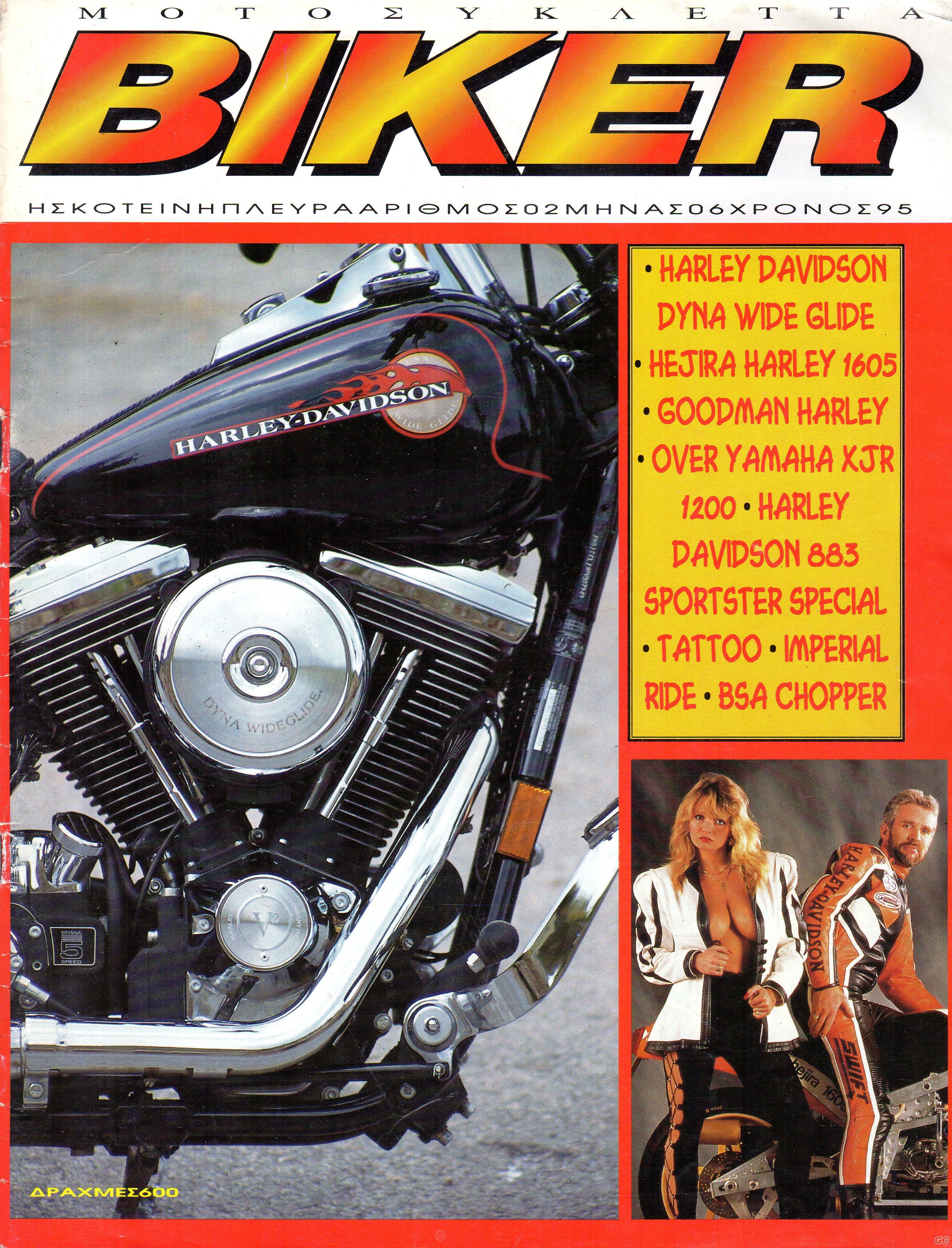 BIKER_0002.jpg