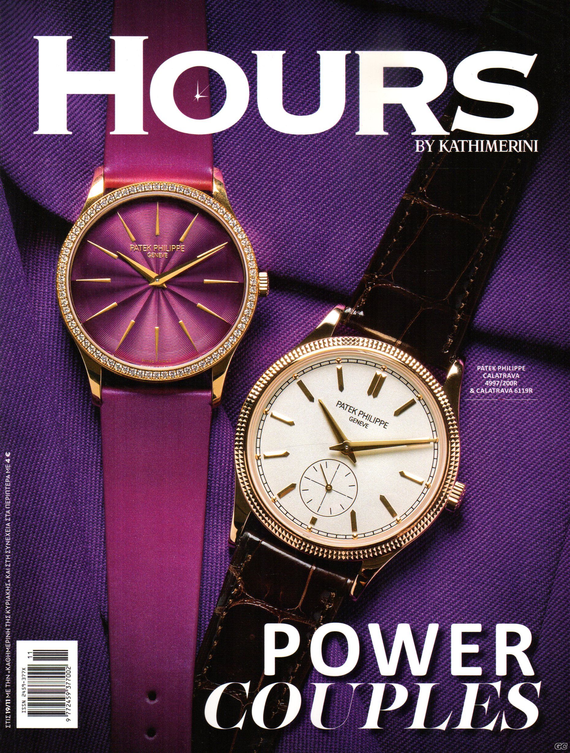 HOURS_0016.jpg