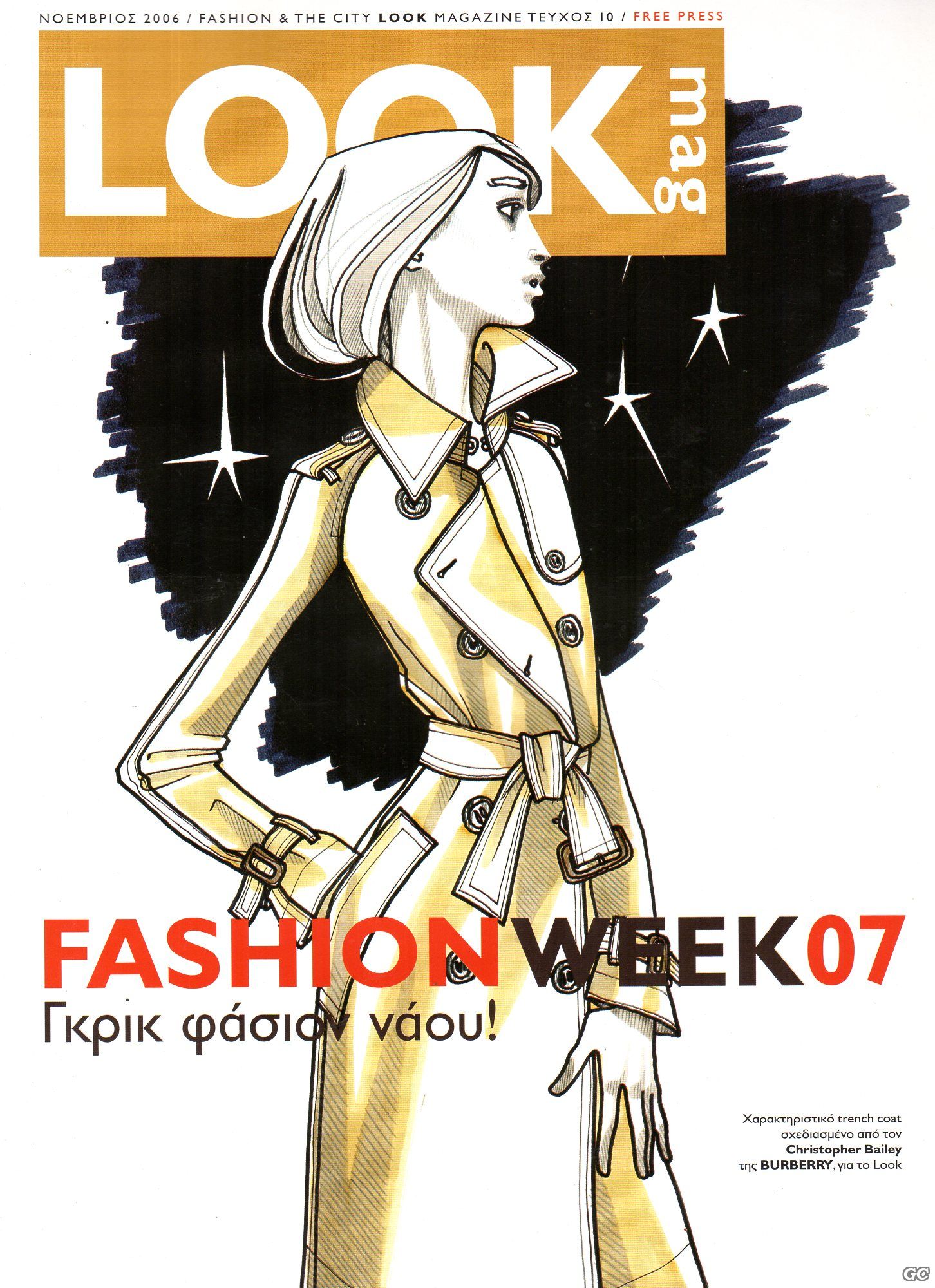 LOOKMAG_0010.jpg