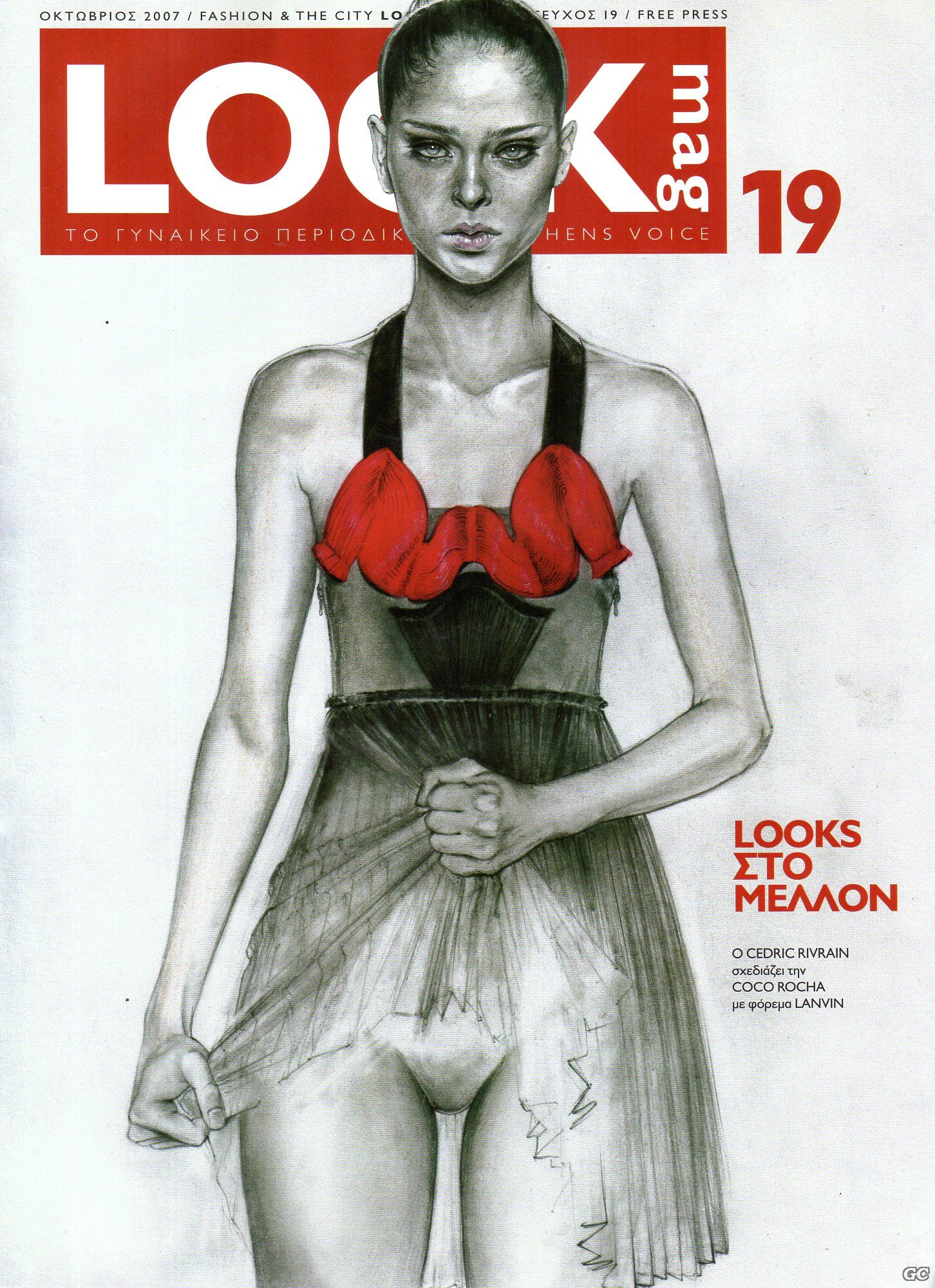 LOOKMAG_0019.jpg