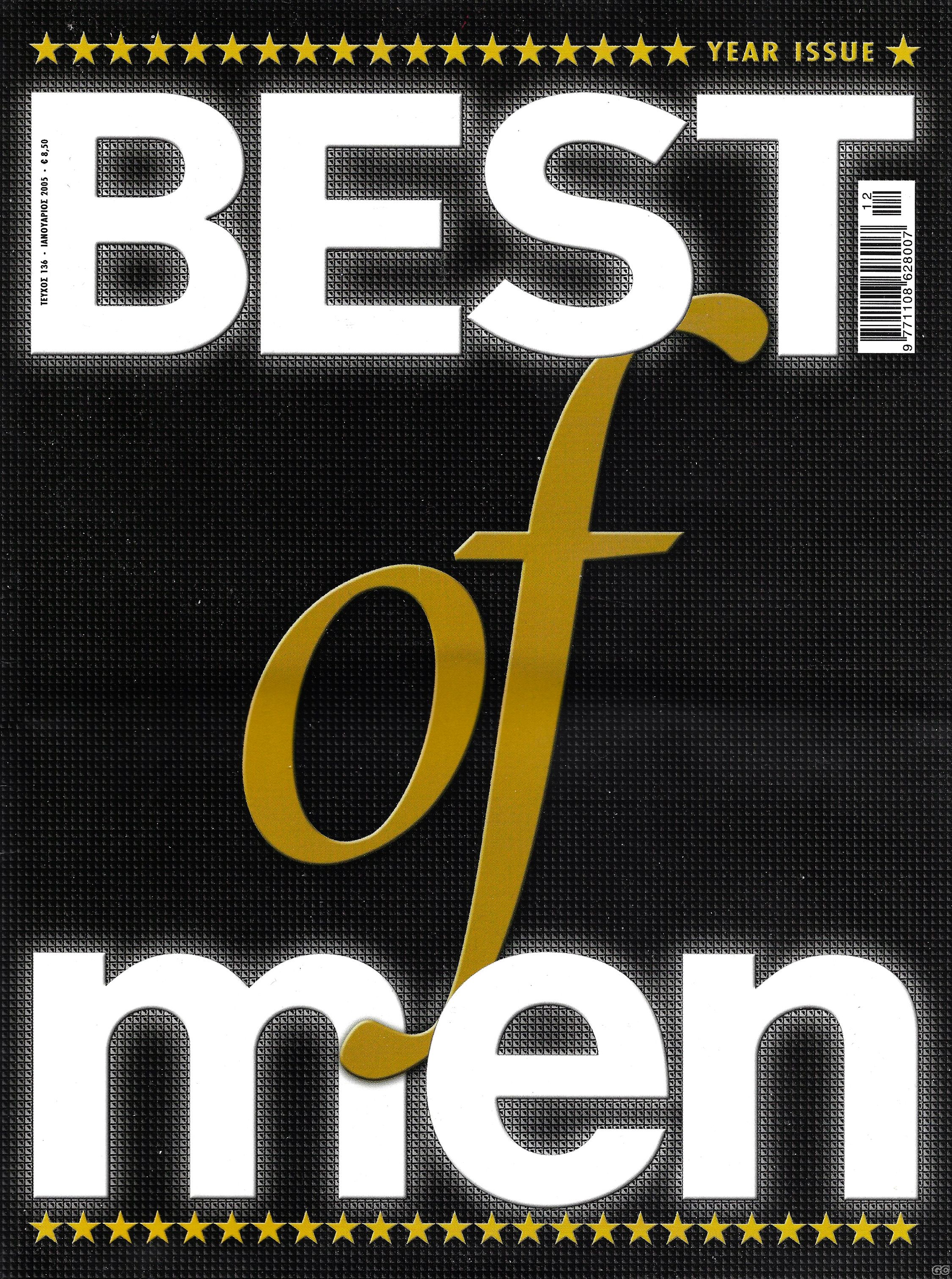 MENMAGAZINE_0136.jpg