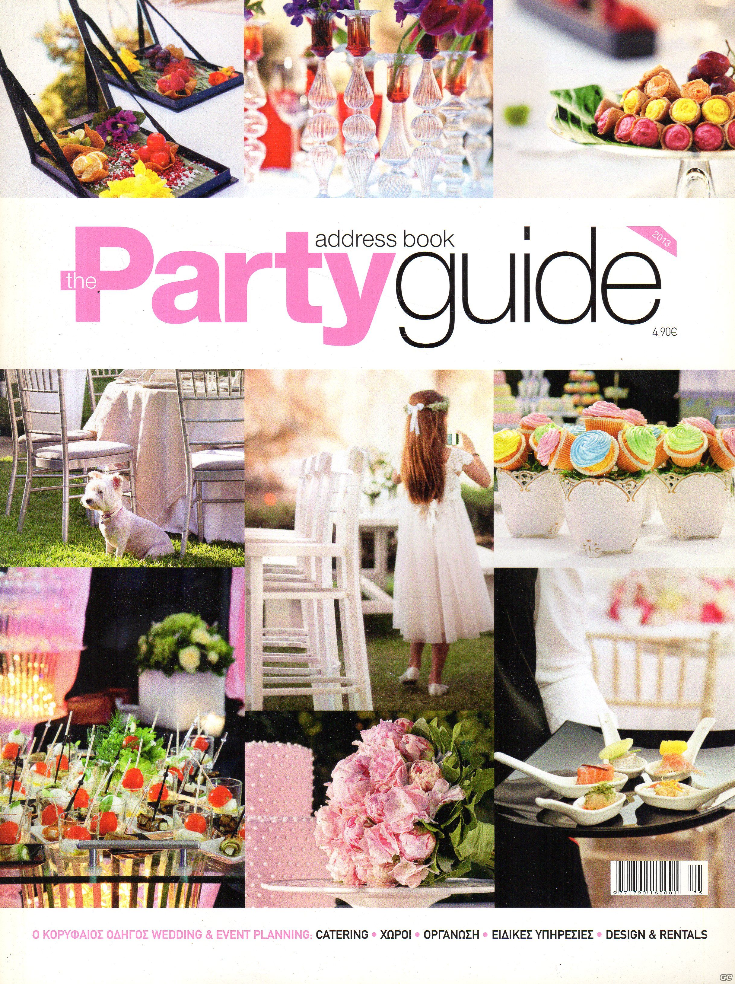 PARTYGUIDE_2013.jpg