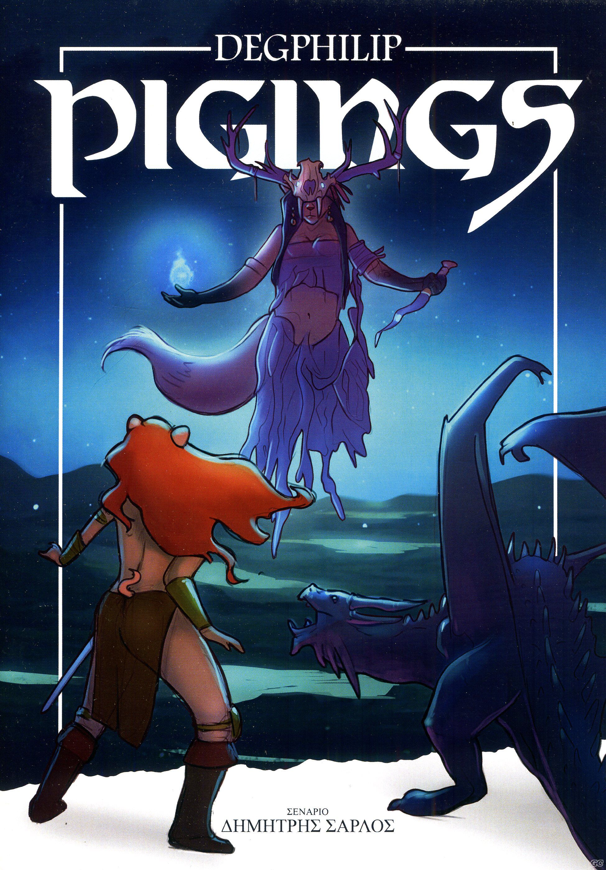 PIGINGS_0002.jpg