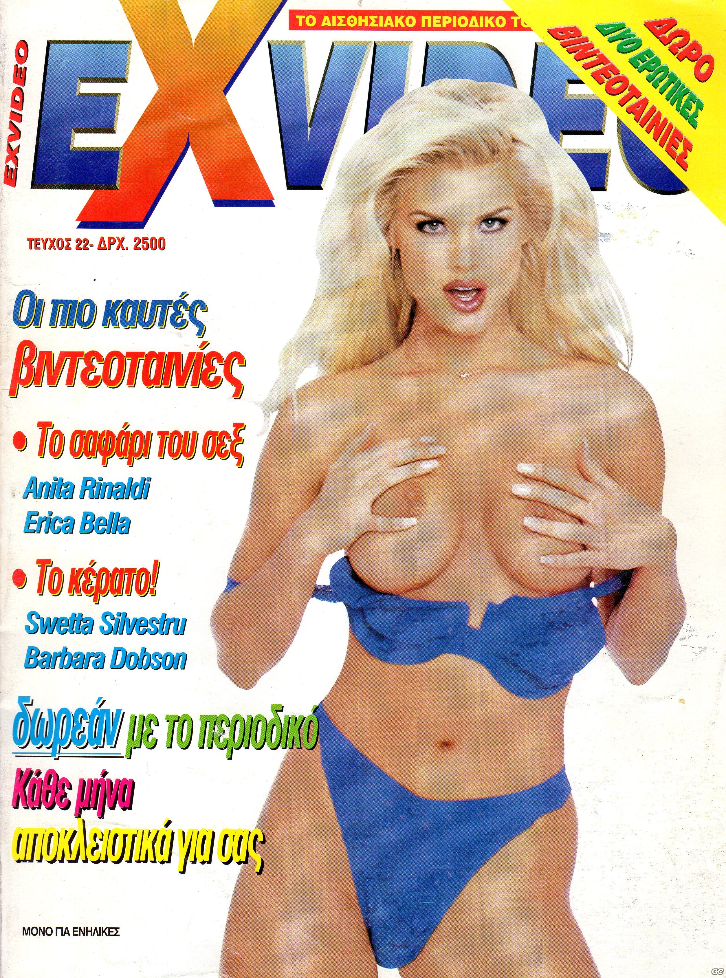 EXVIDEO_0022.jpg