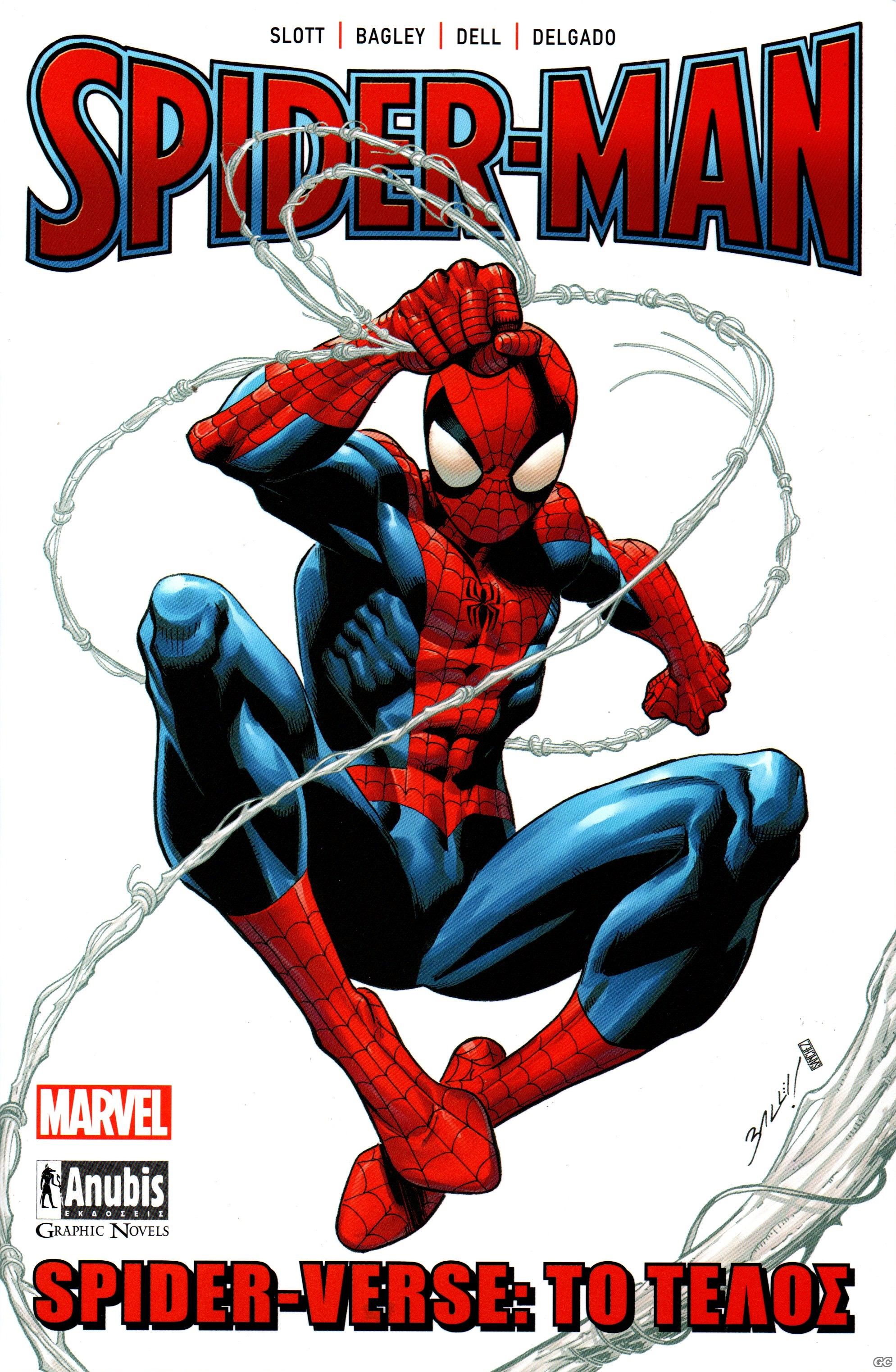 SPIDERVERSETOTELOS_0001.jpg