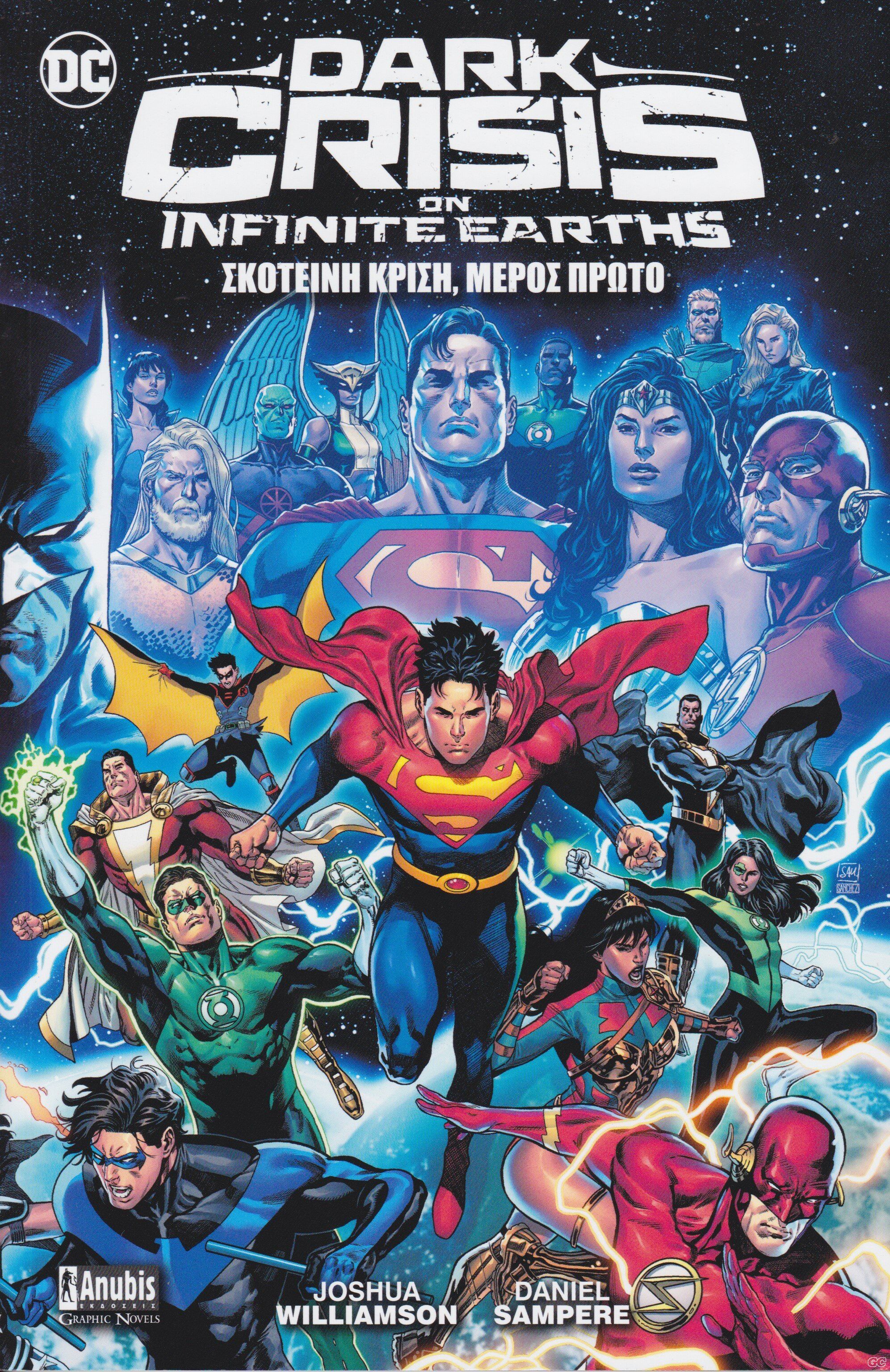 DARKCRISIS_0001.jpg