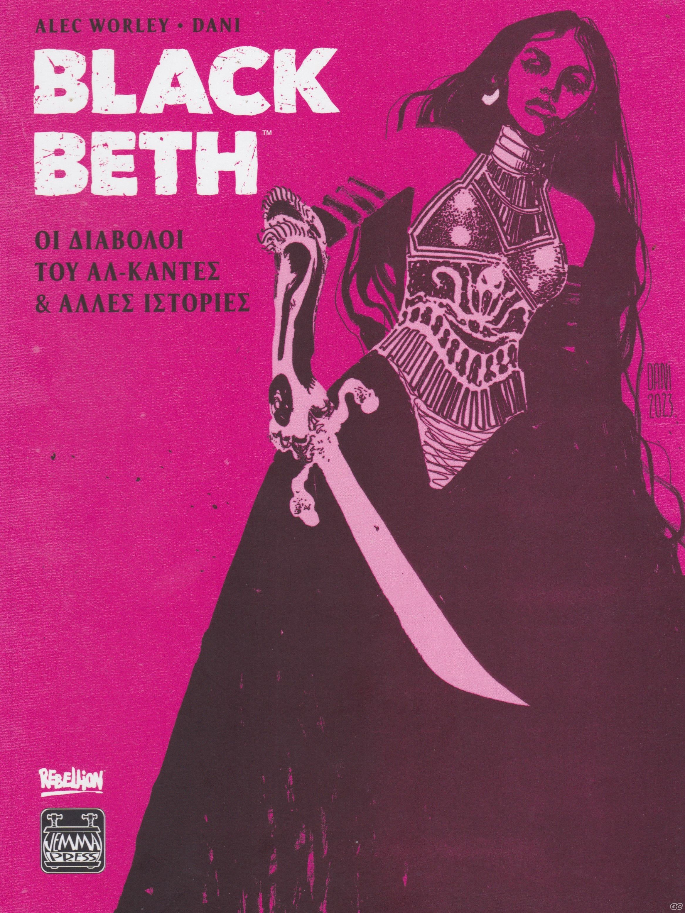 BLACKBETH_0001.jpg