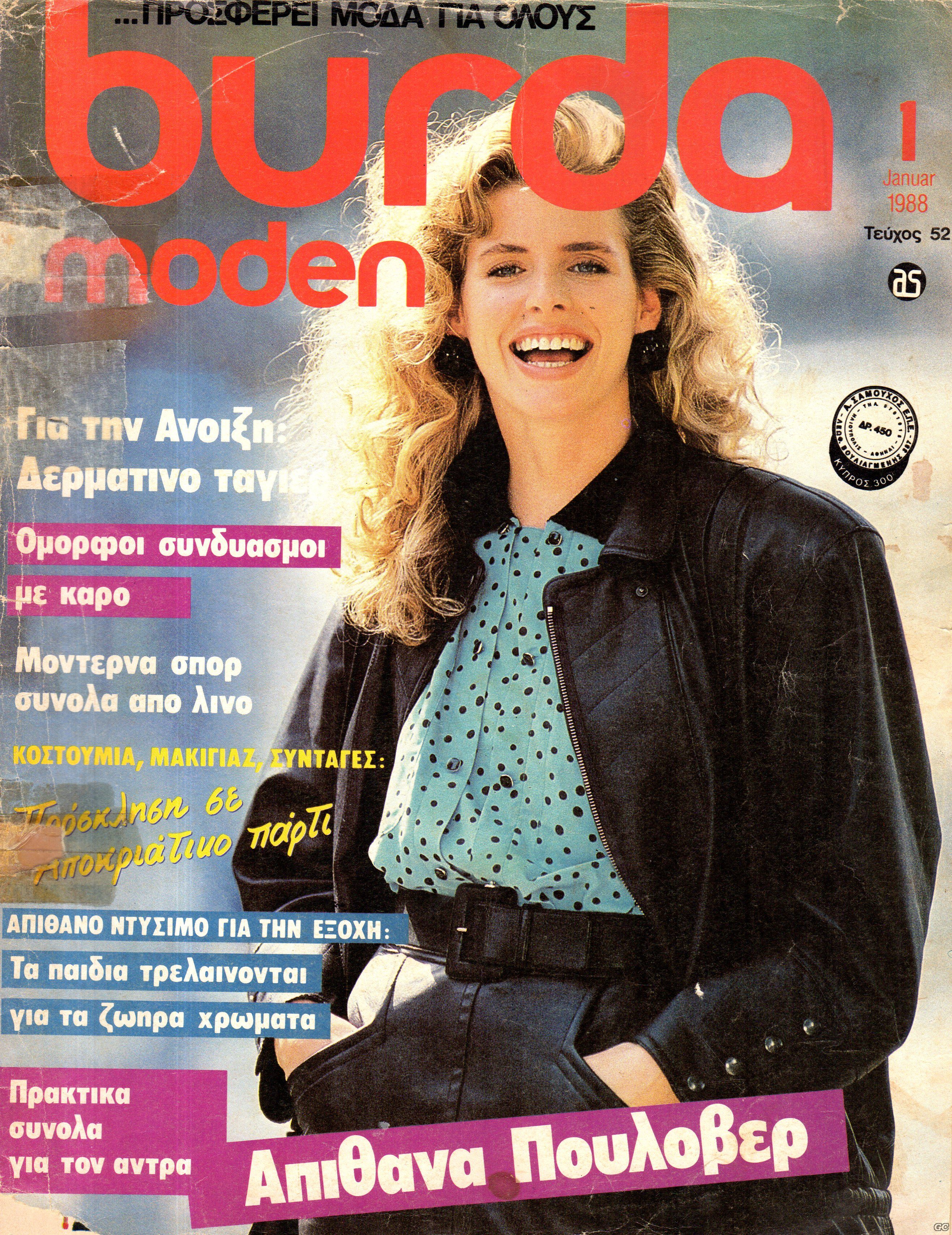 BURDA_198801.jpg