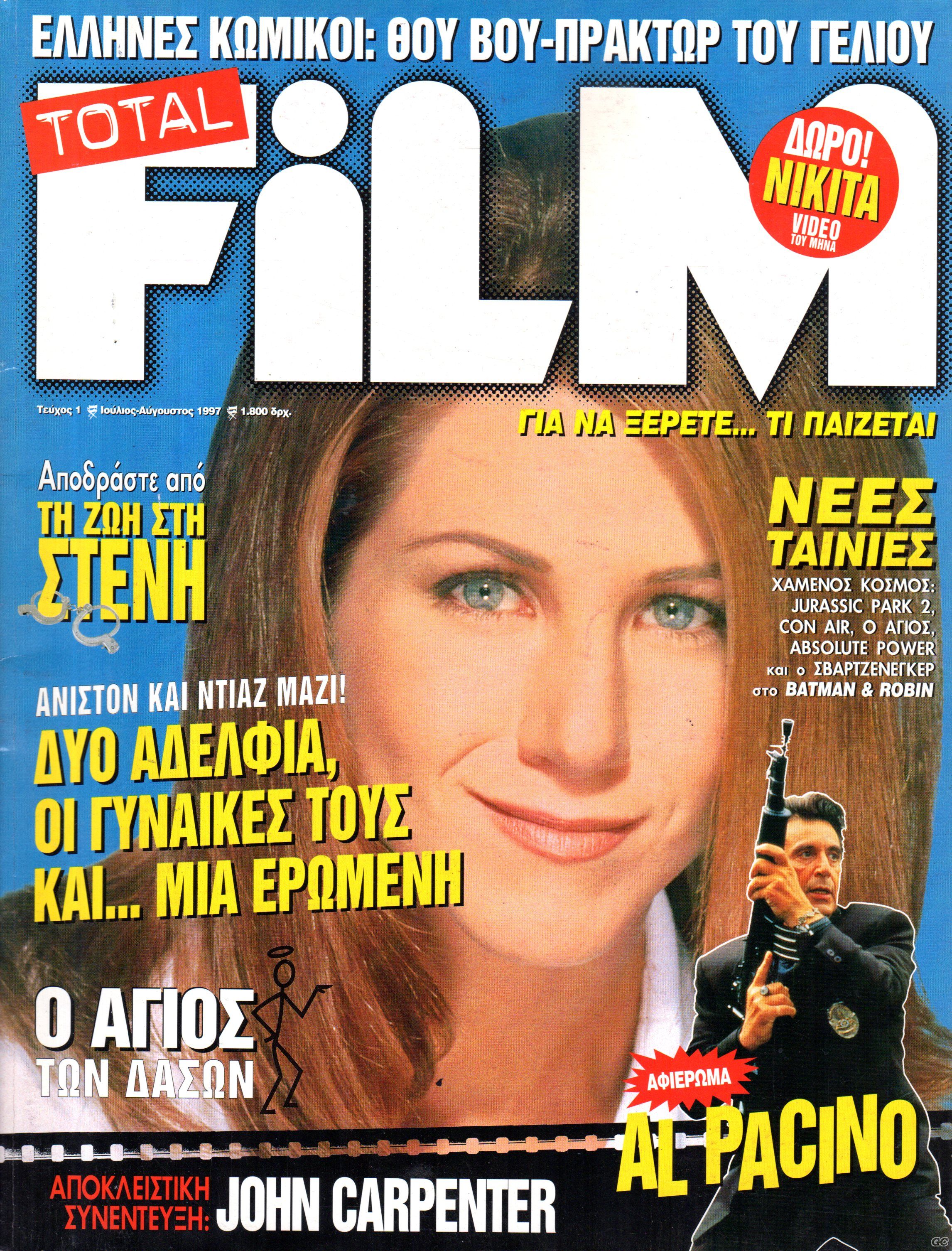 TOTALFILM_0001.jpg