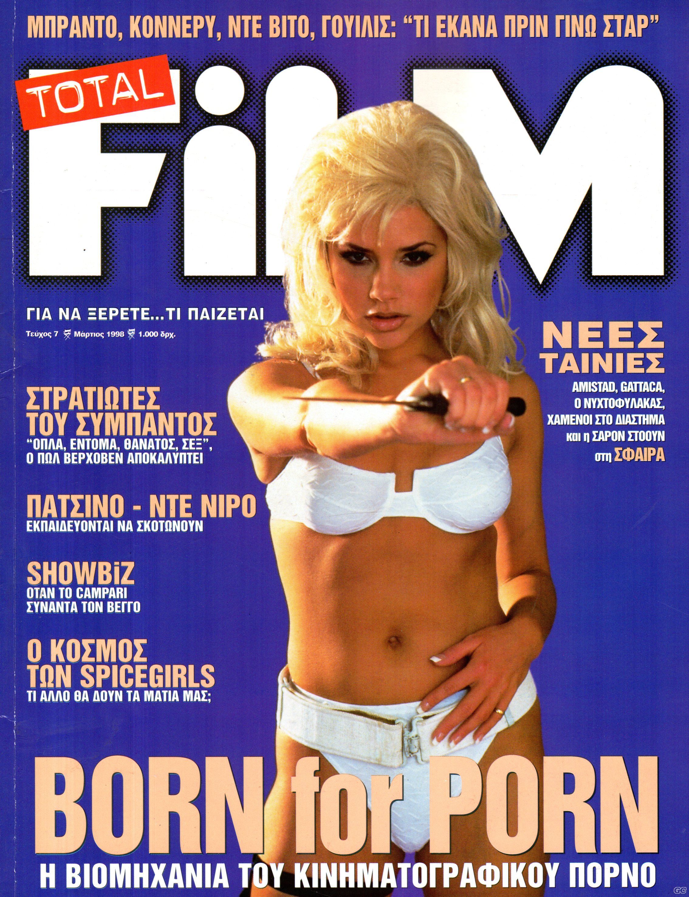 TOTALFILM_0007.jpg