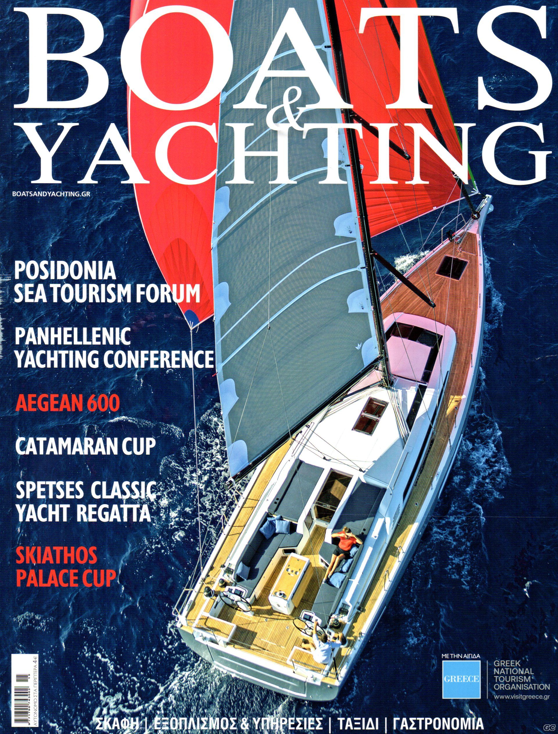 BOATSANDYACHTING_2023.jpg