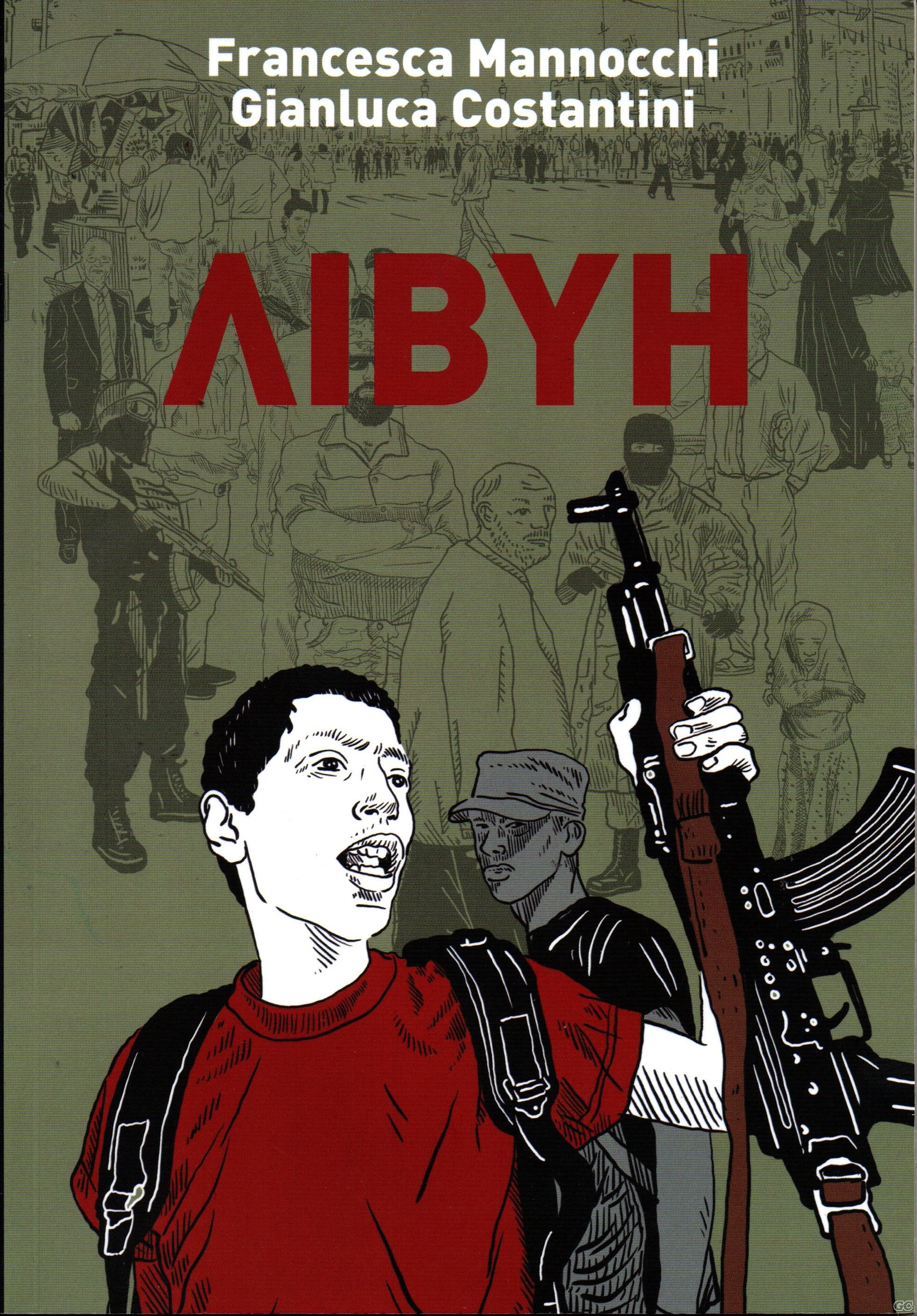 LIBYHJEMMA_0001.jpg