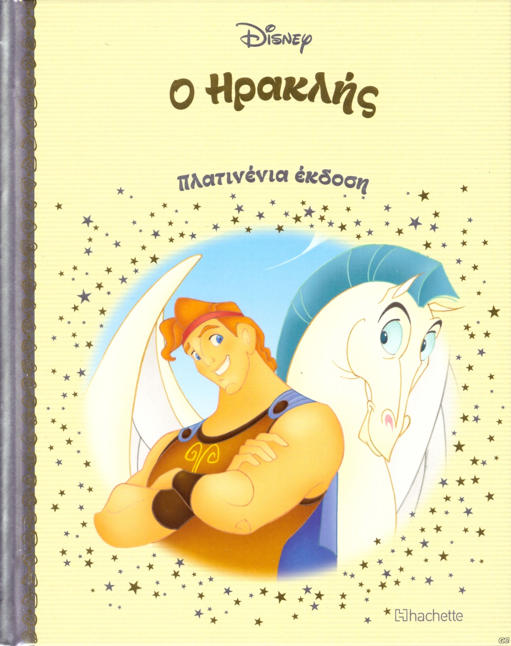 DISNEYPARAMYTHIAPLATINENIAEKDOSH_0087.jp