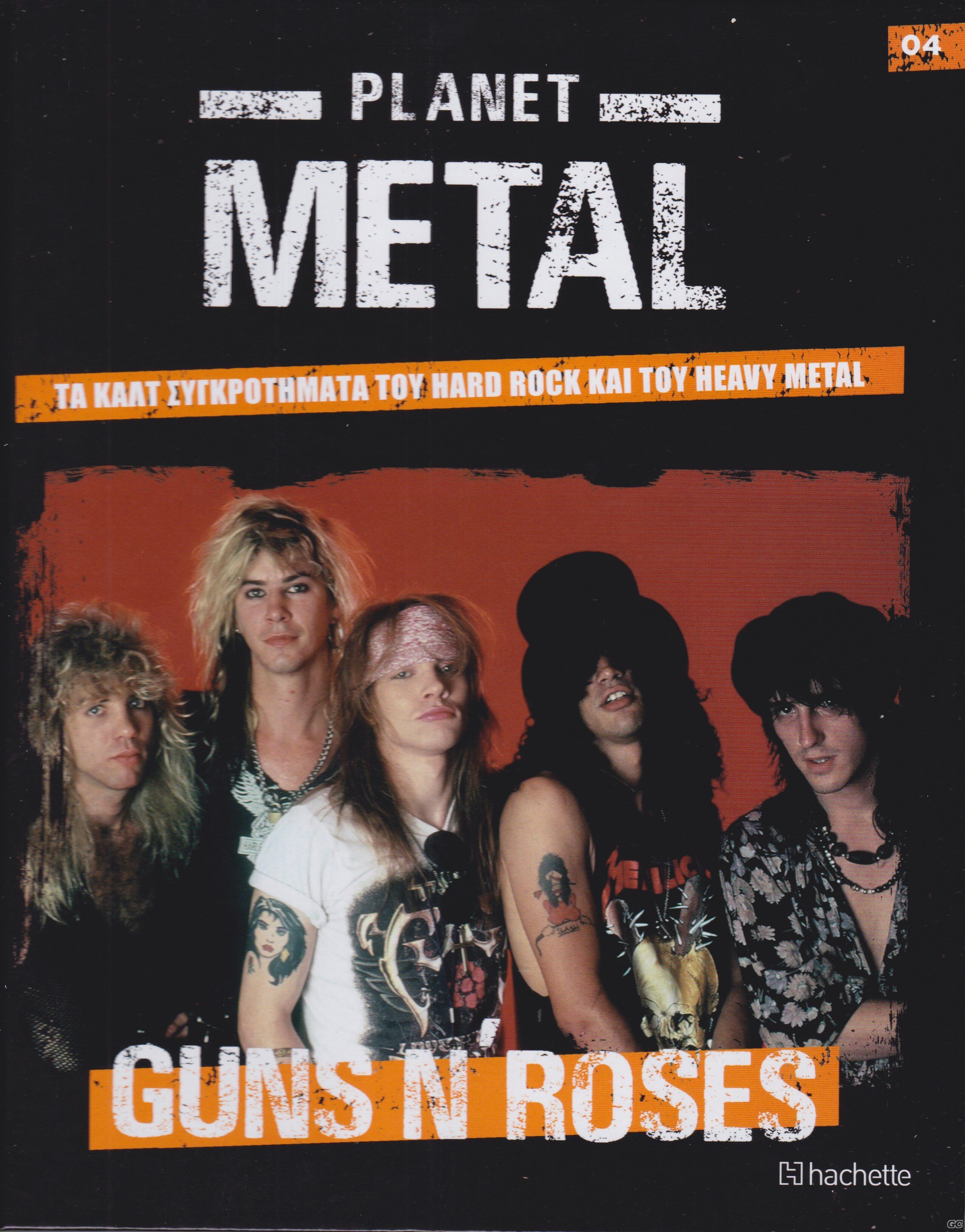PLANETMETAL_0004.jpg