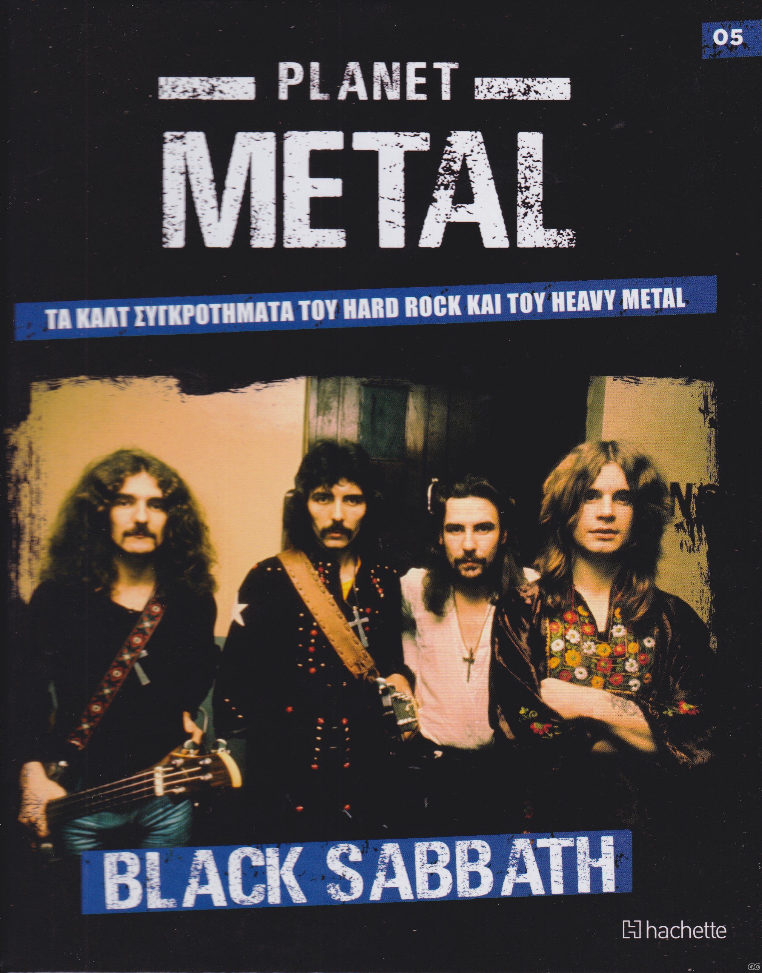 PLANETMETAL_0005.jpg