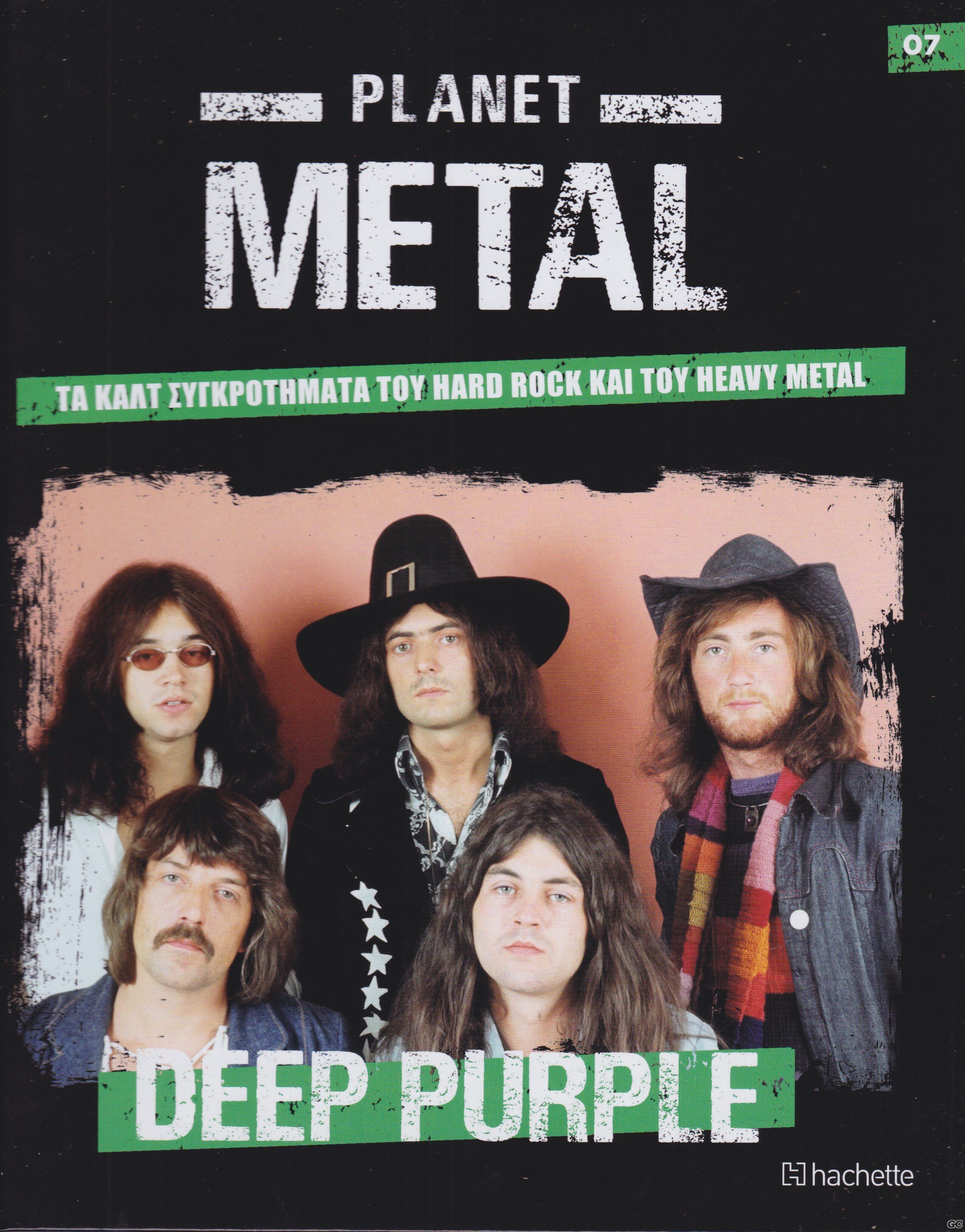 PLANETMETAL_0007.jpg