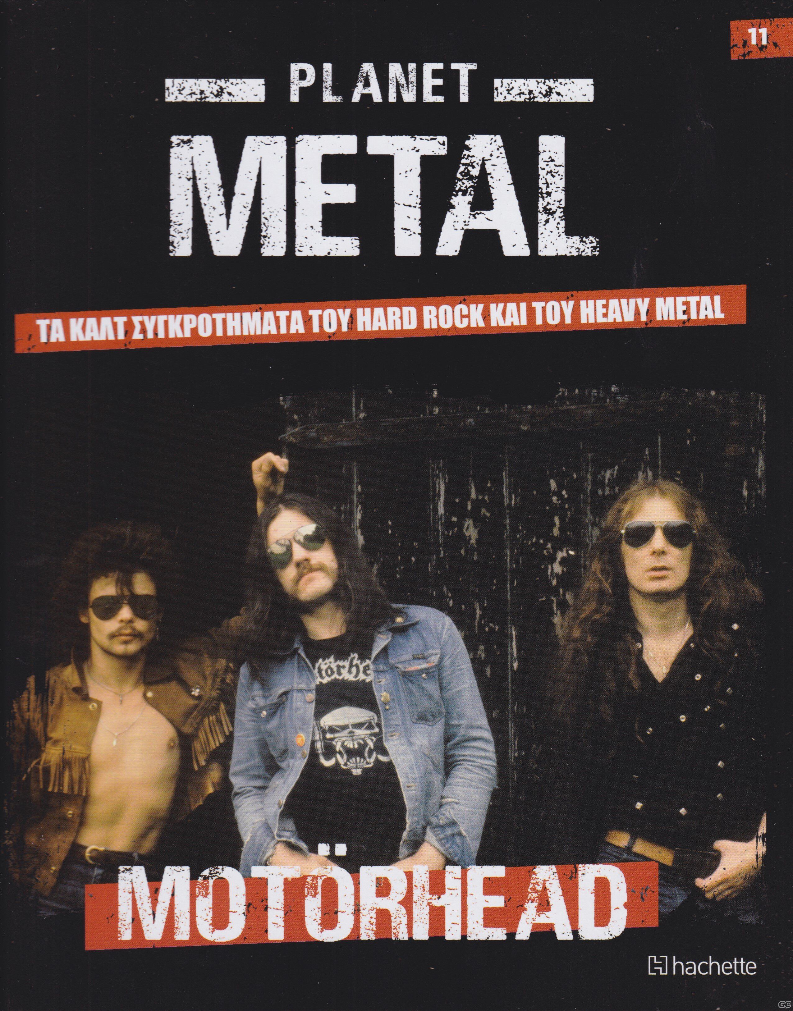 PLANETMETAL_0011.jpg